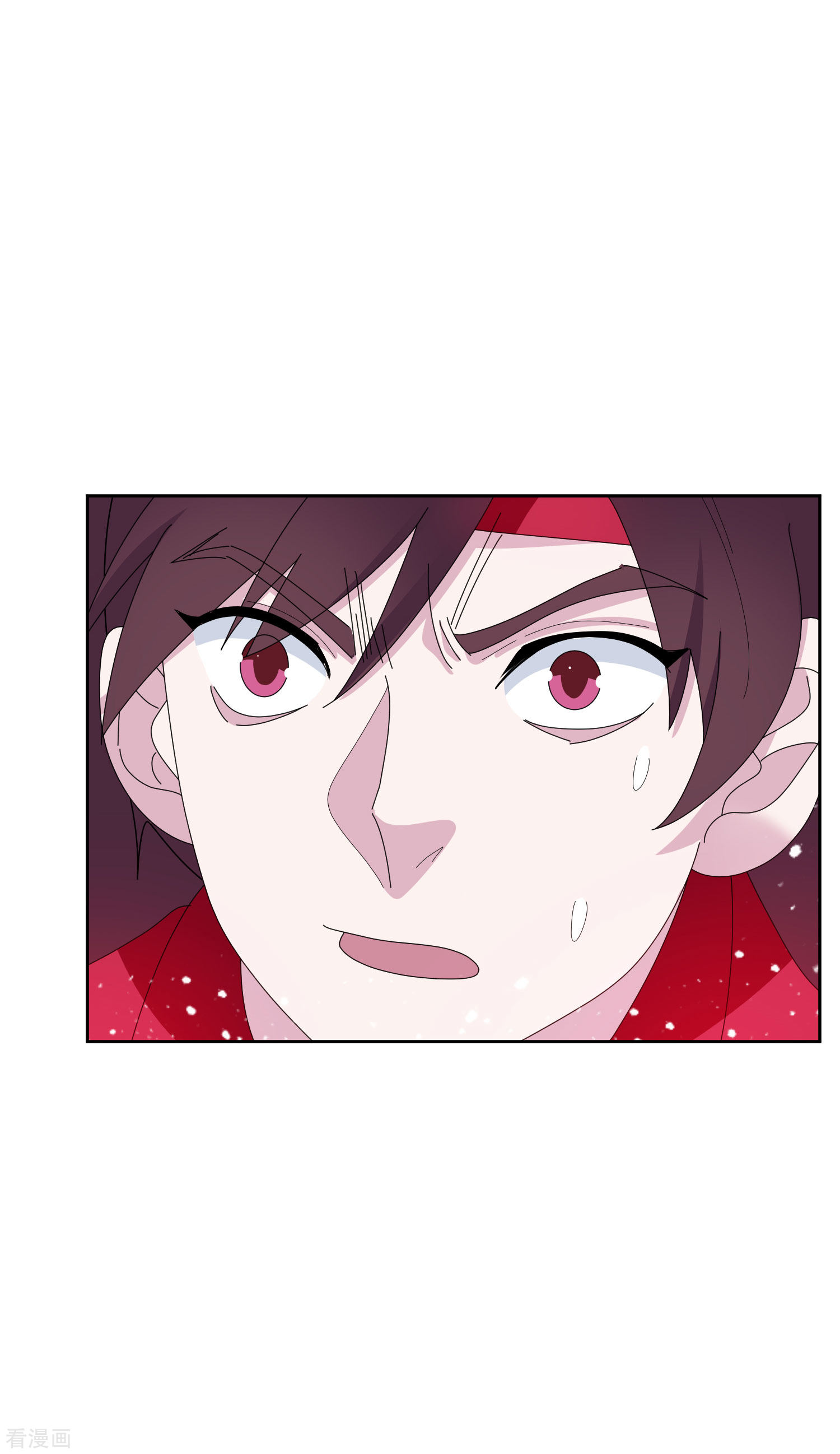 极品败家子246话