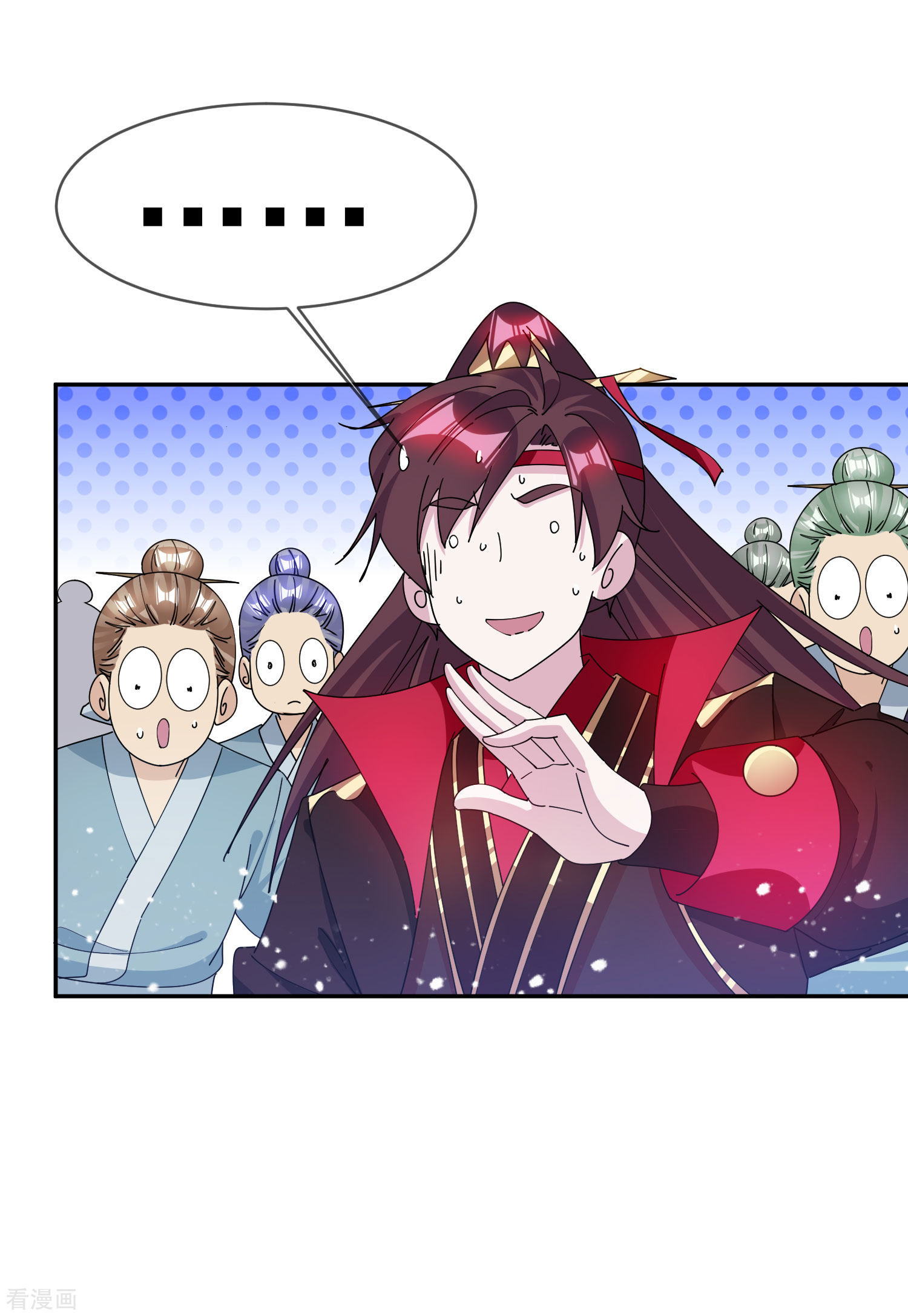 极品败家子248话