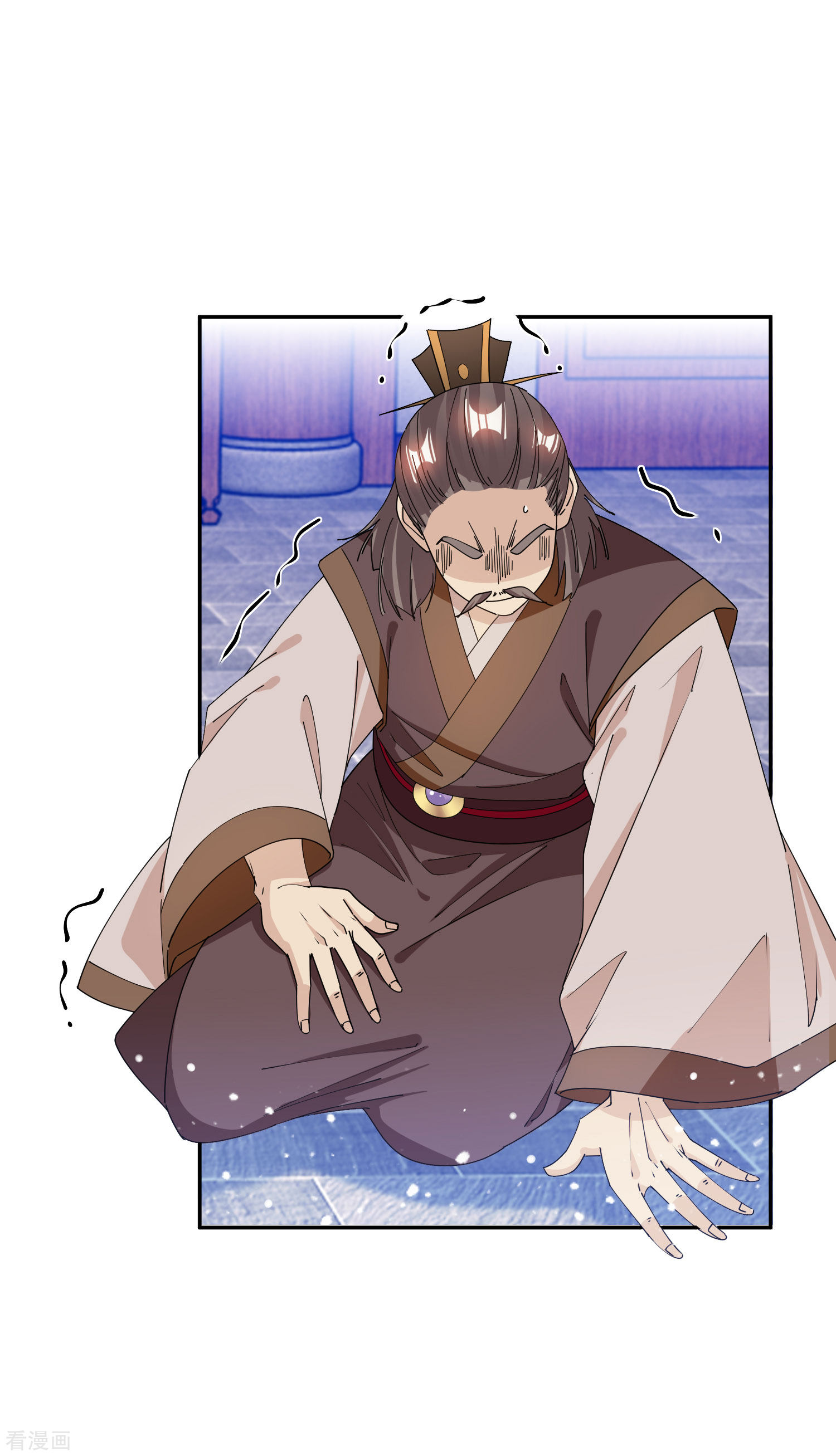 极品败家子248话