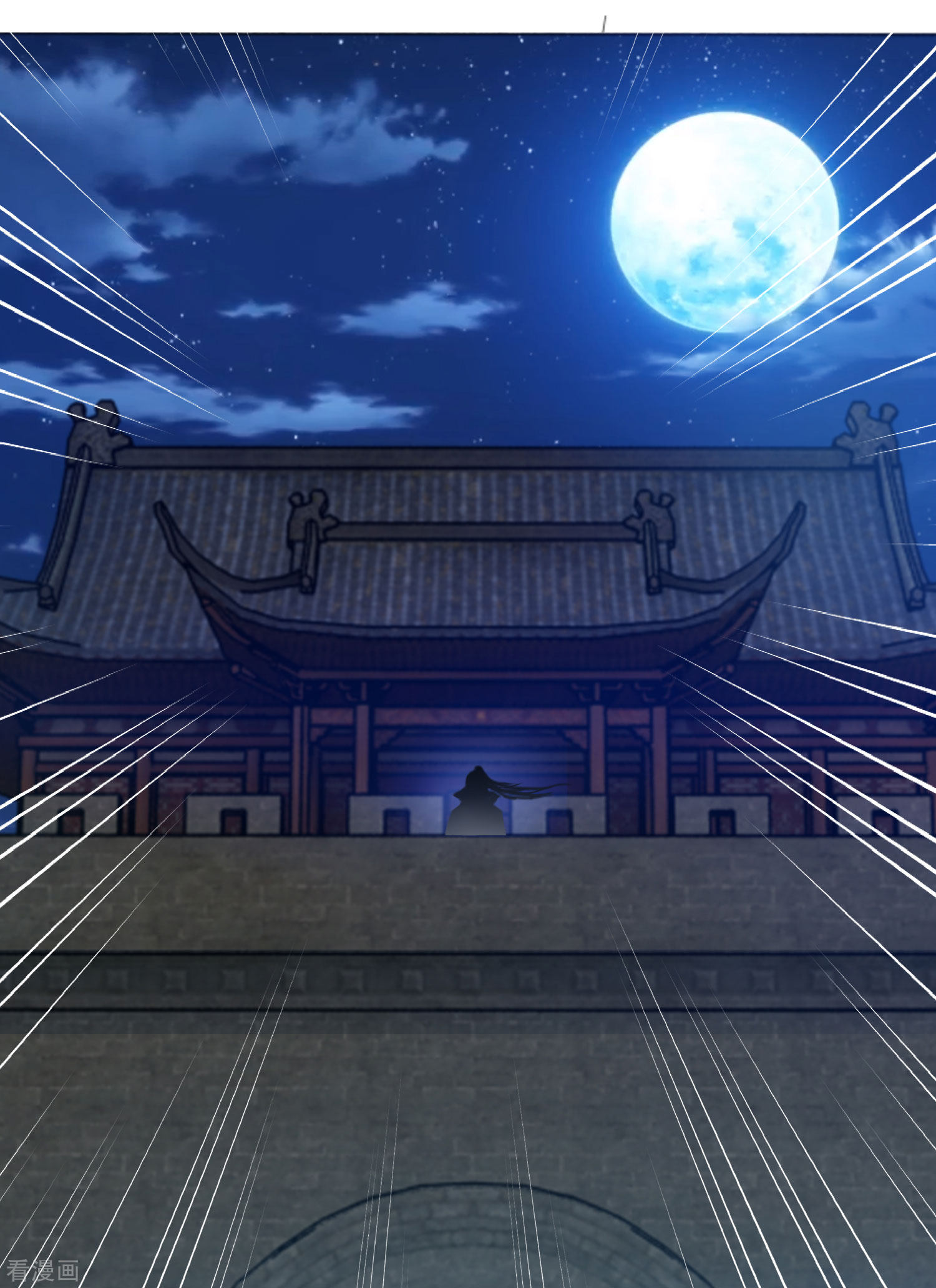 极品败家子252话