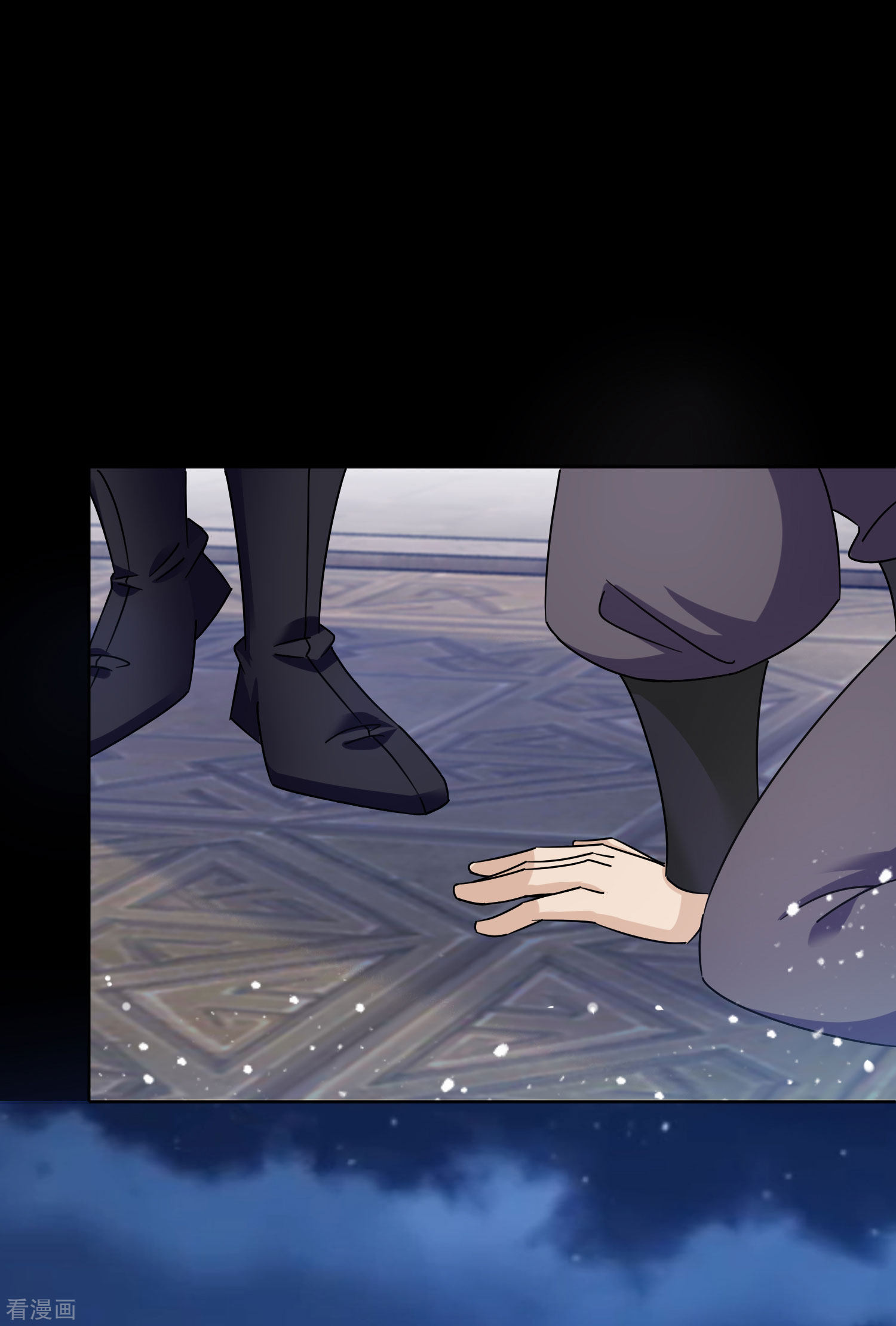 极品败家子255话