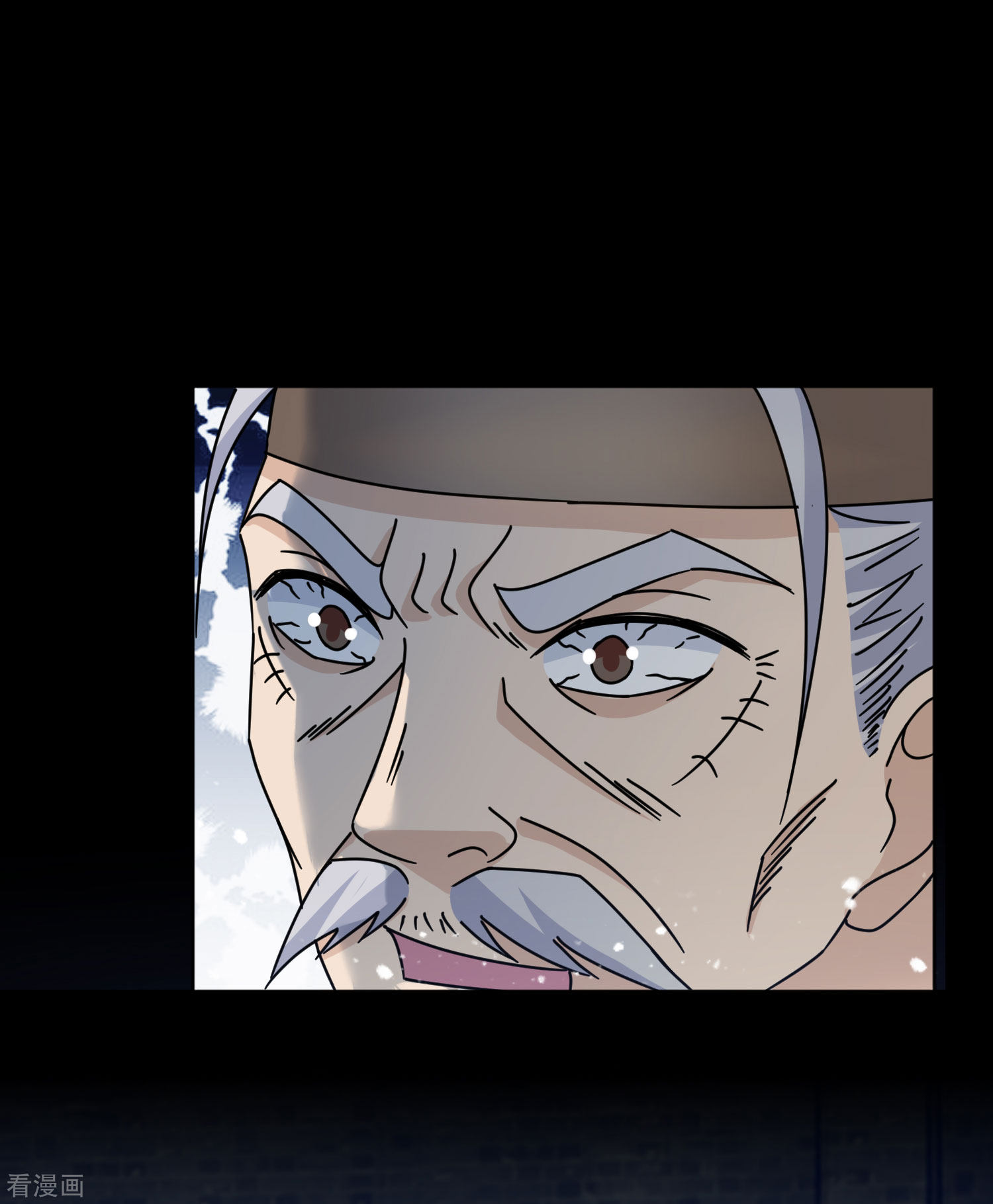 极品败家子255话