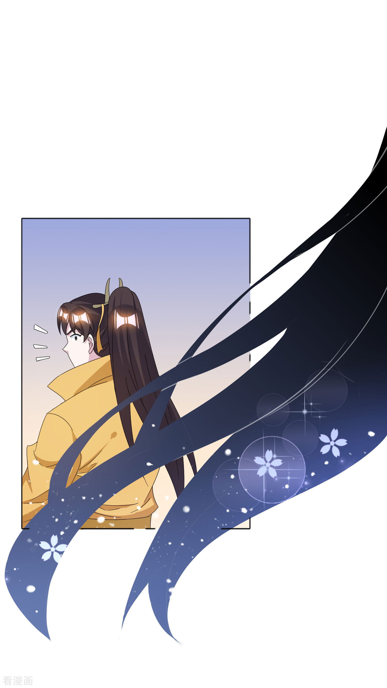 极品败家子256话