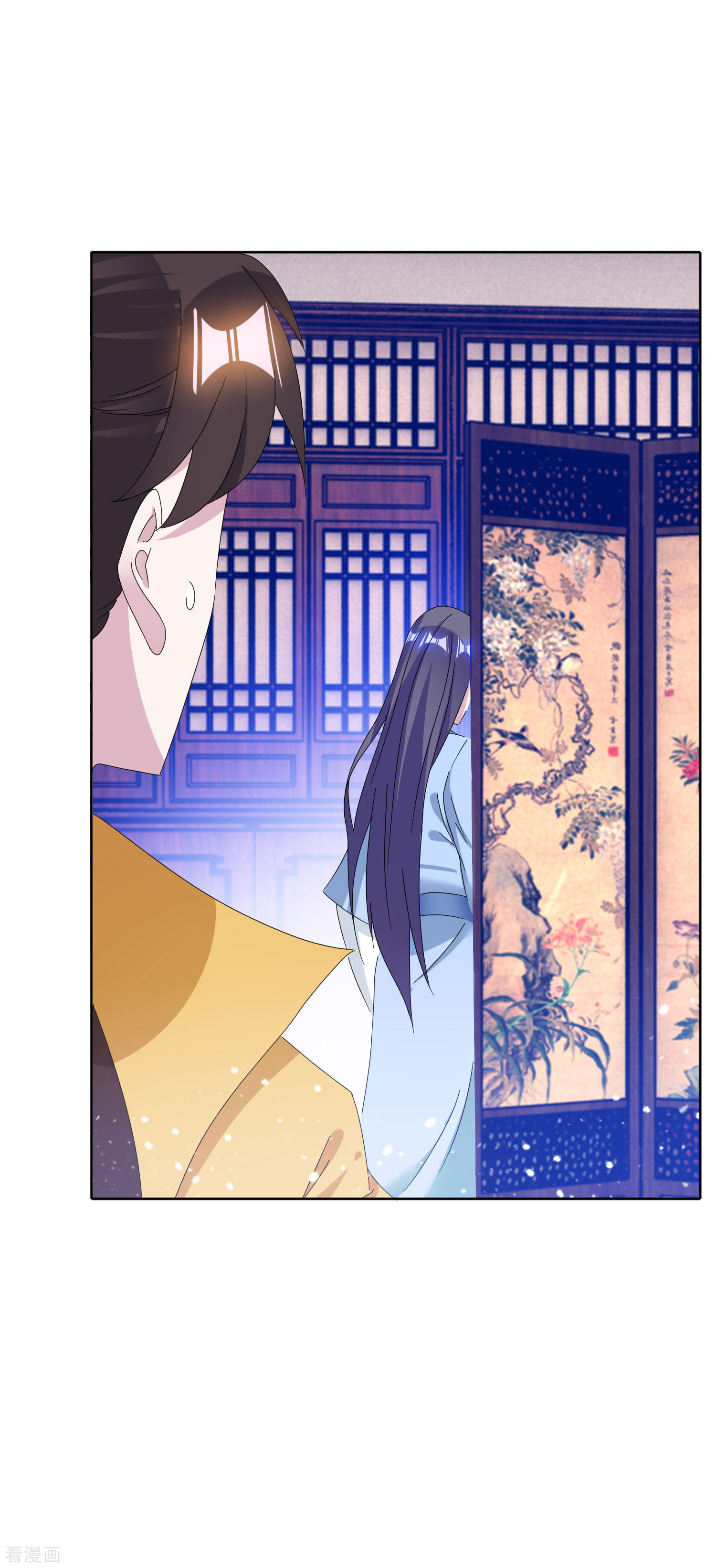 极品败家子256话