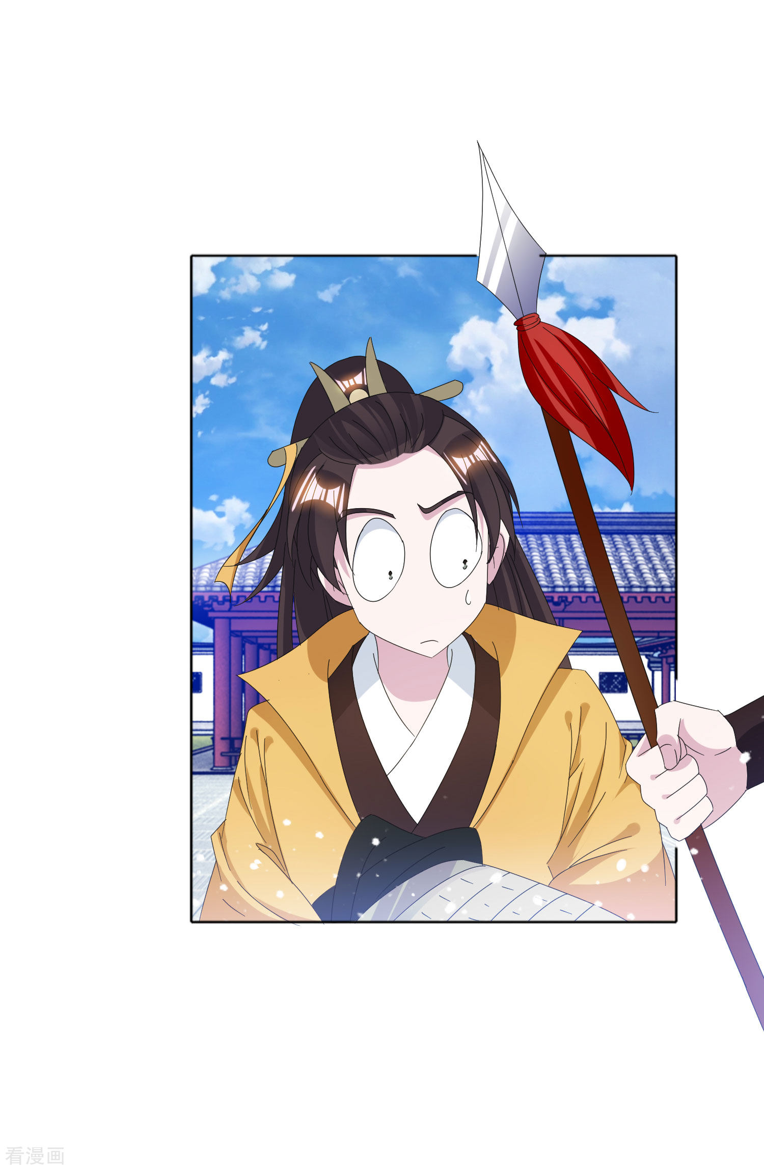 极品败家子258话