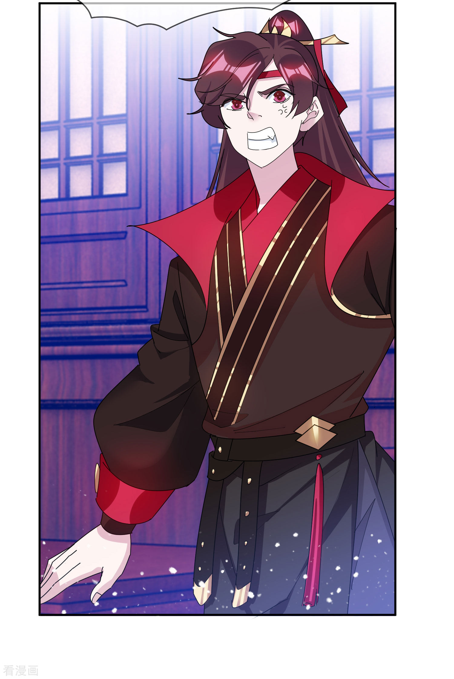 极品败家子261话