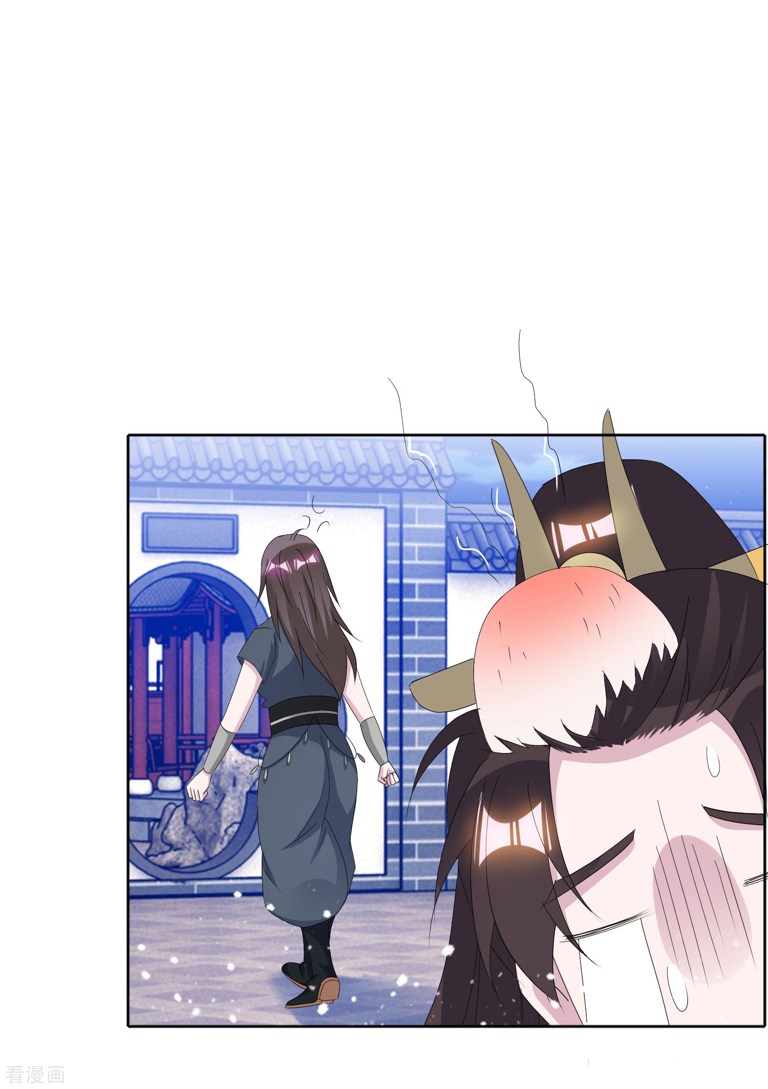 极品败家子264话