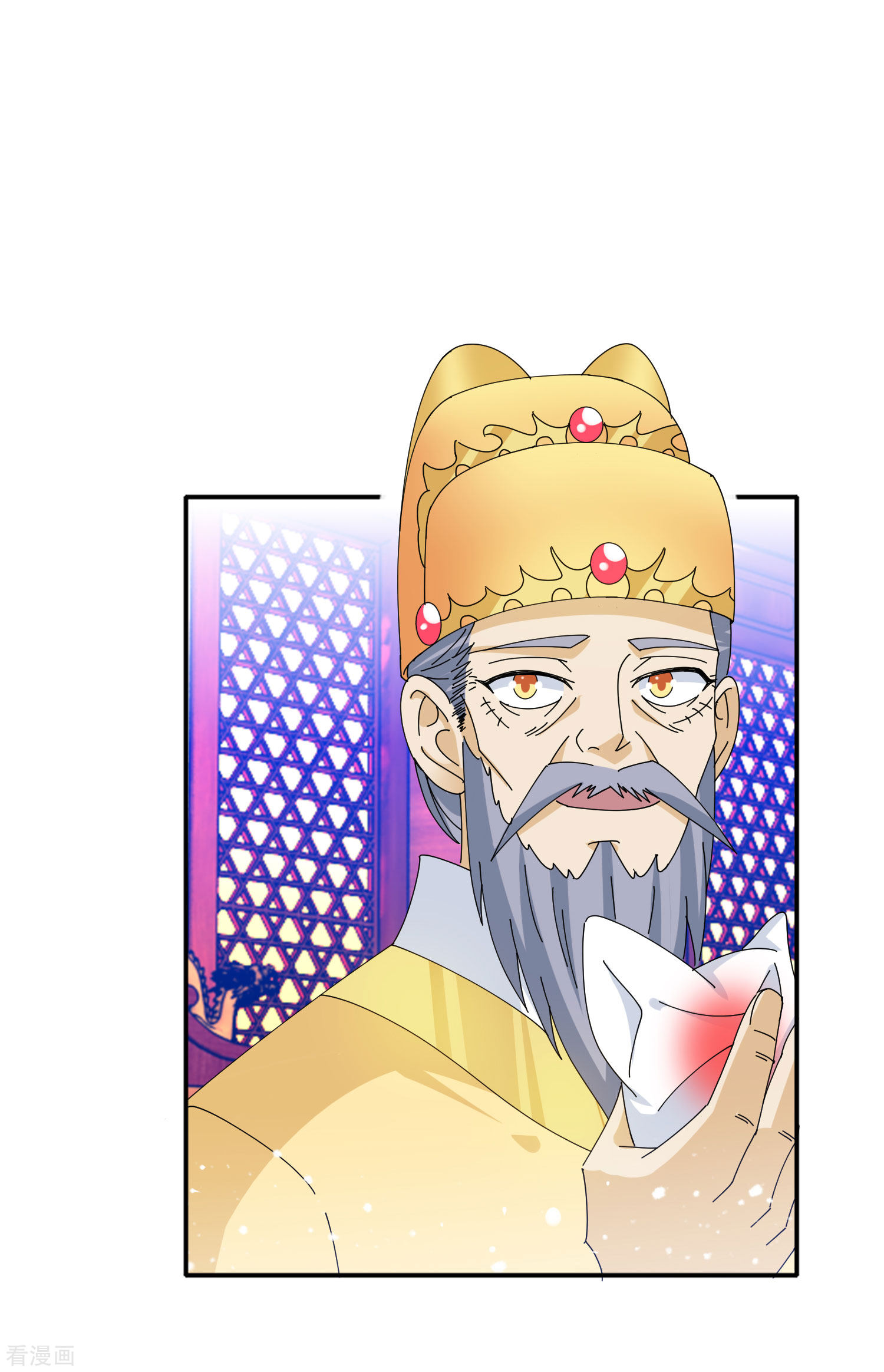 极品败家子269话