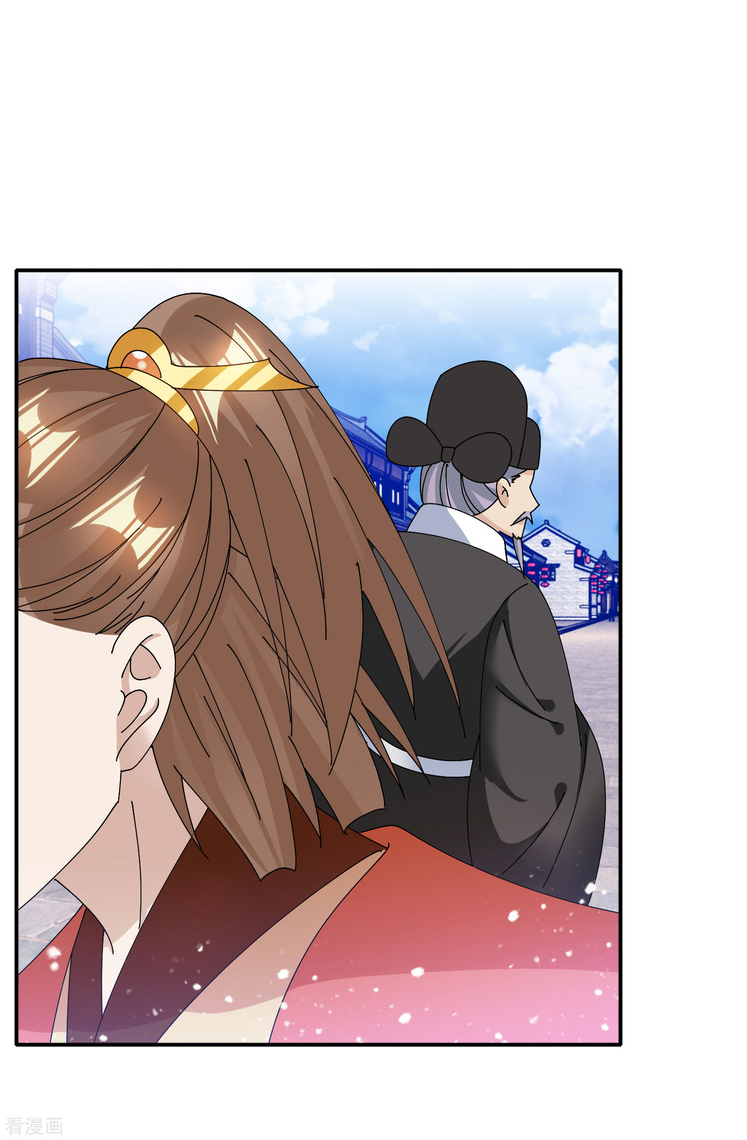 极品败家子271话