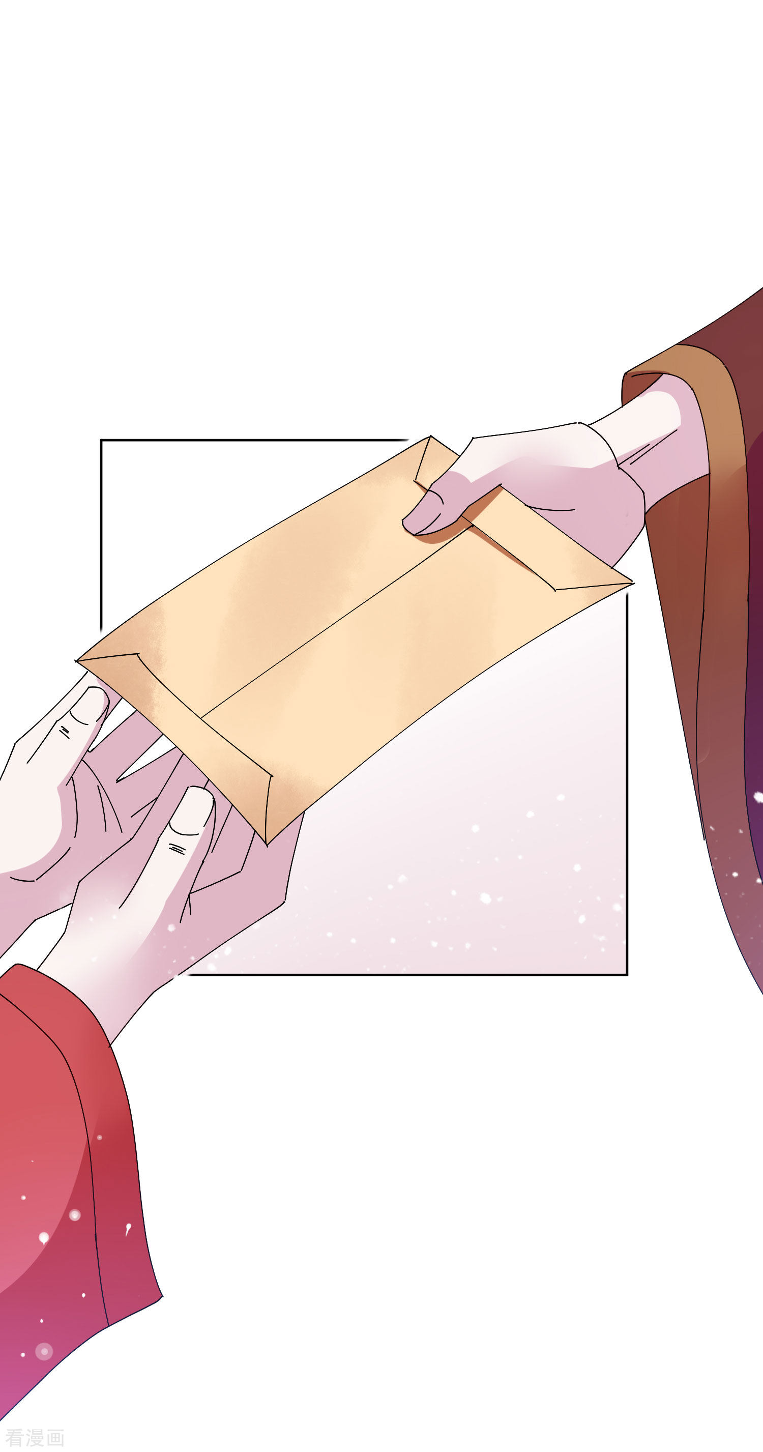 极品败家子271话