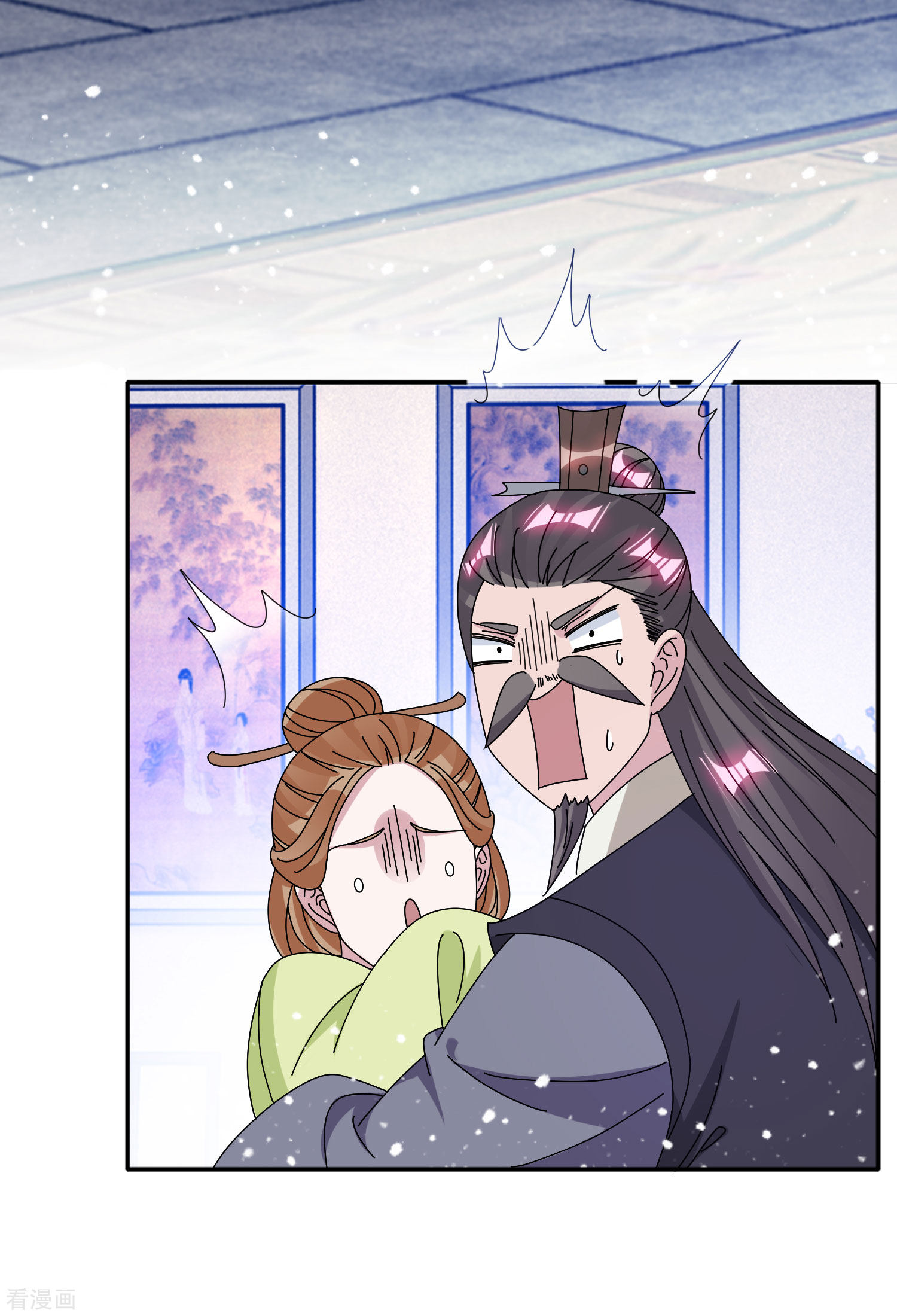 极品败家子274话
