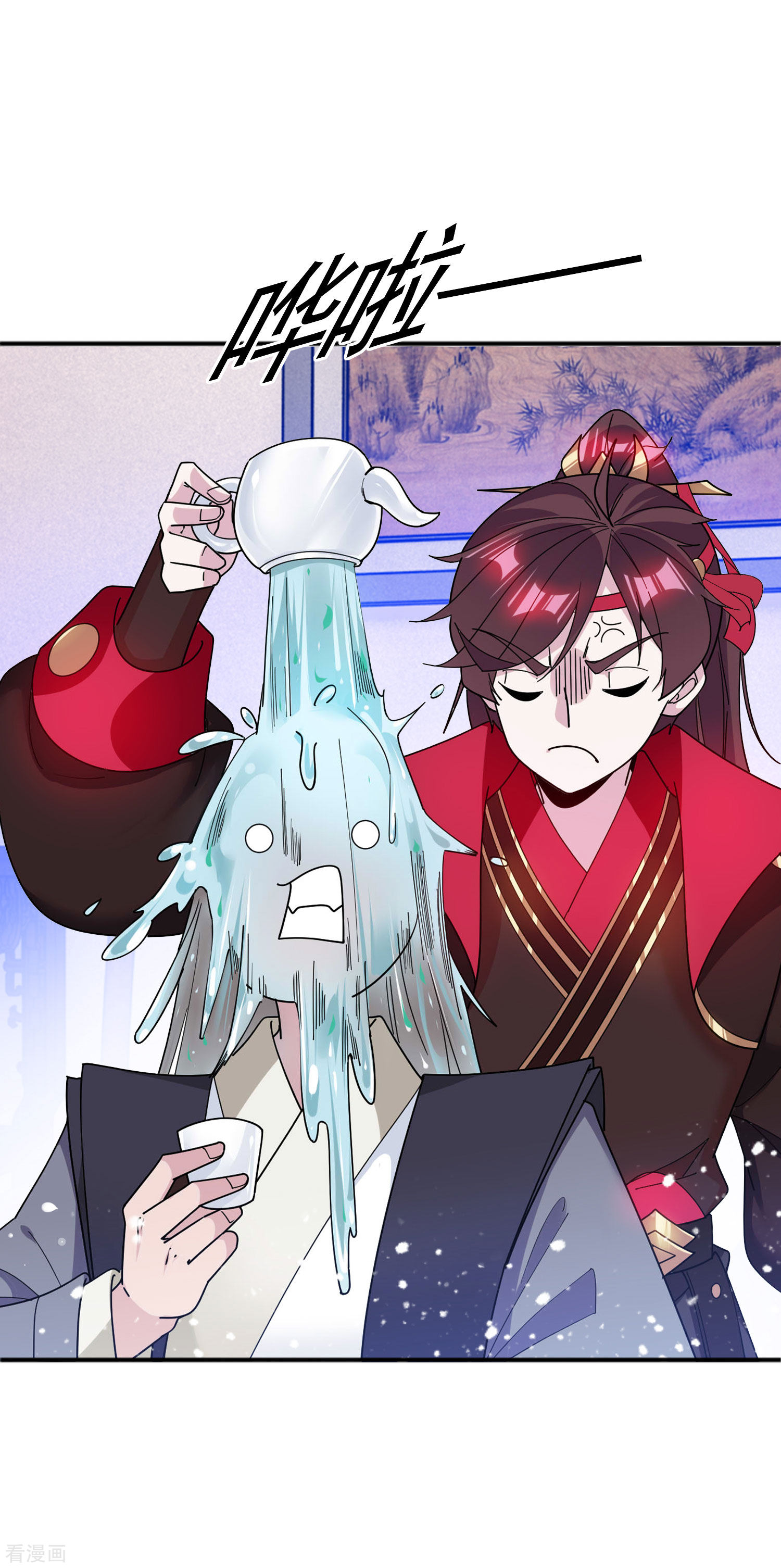 极品败家子274话