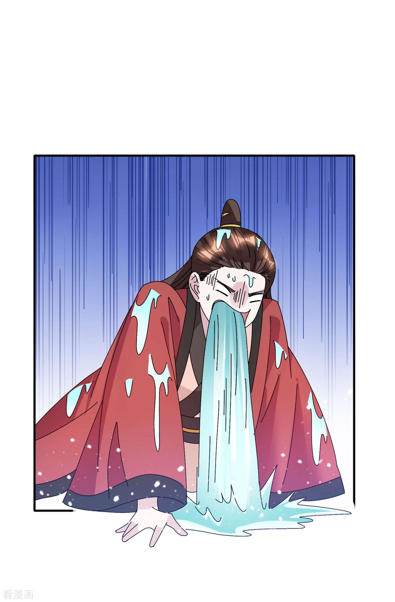 极品败家子280话