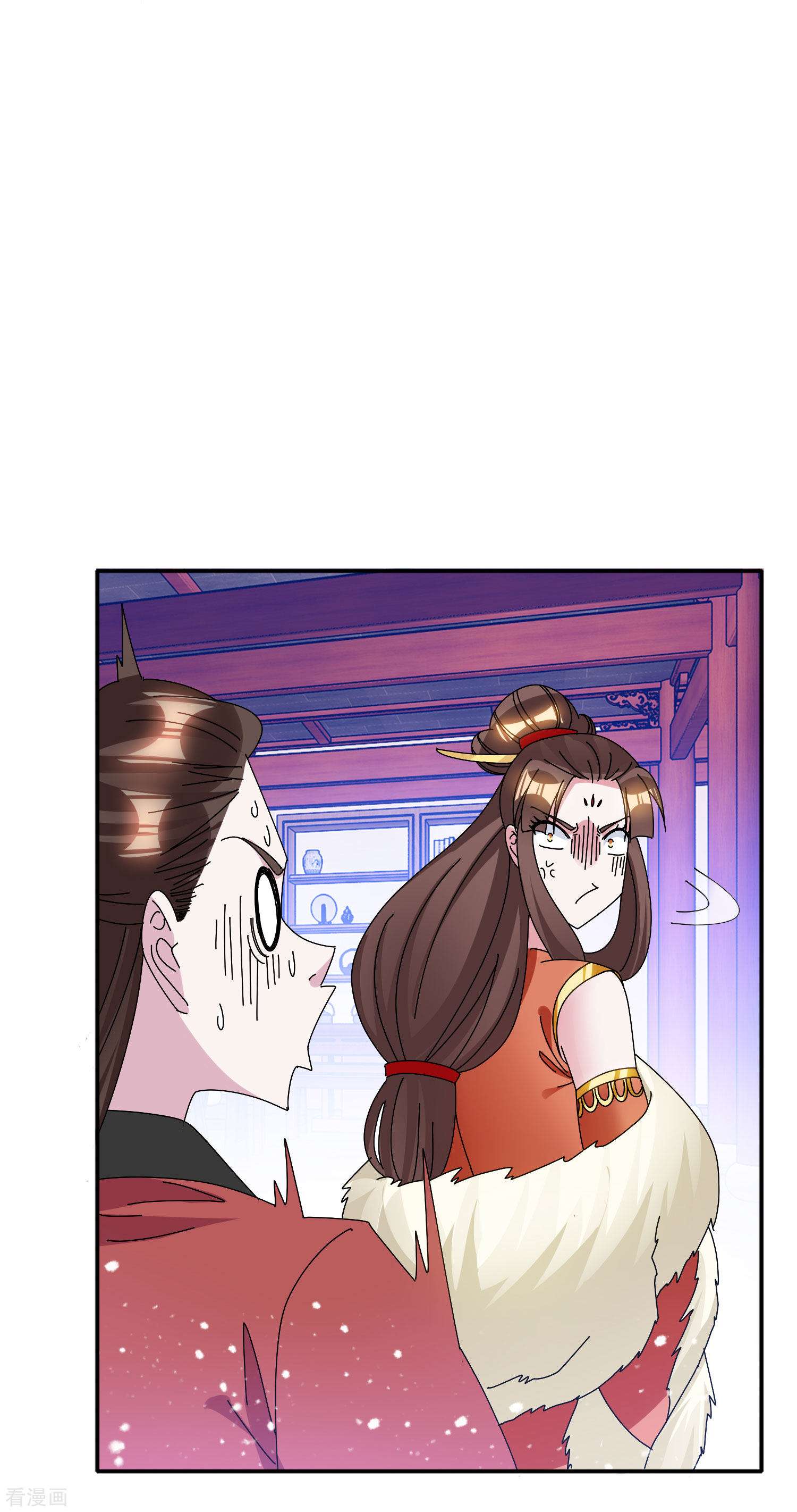 极品败家子280话