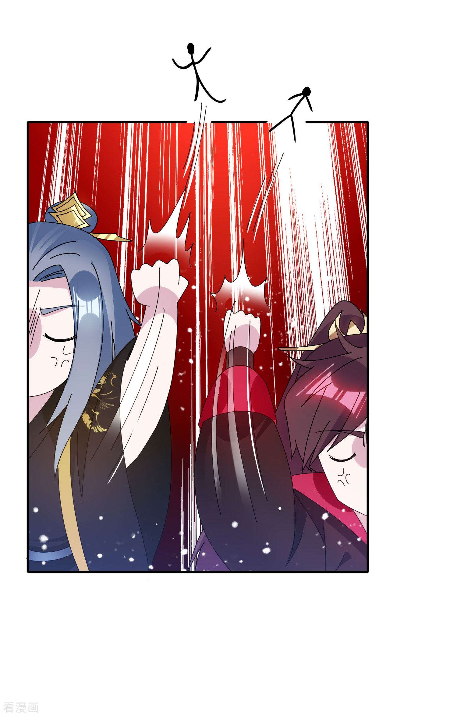 极品败家子283话