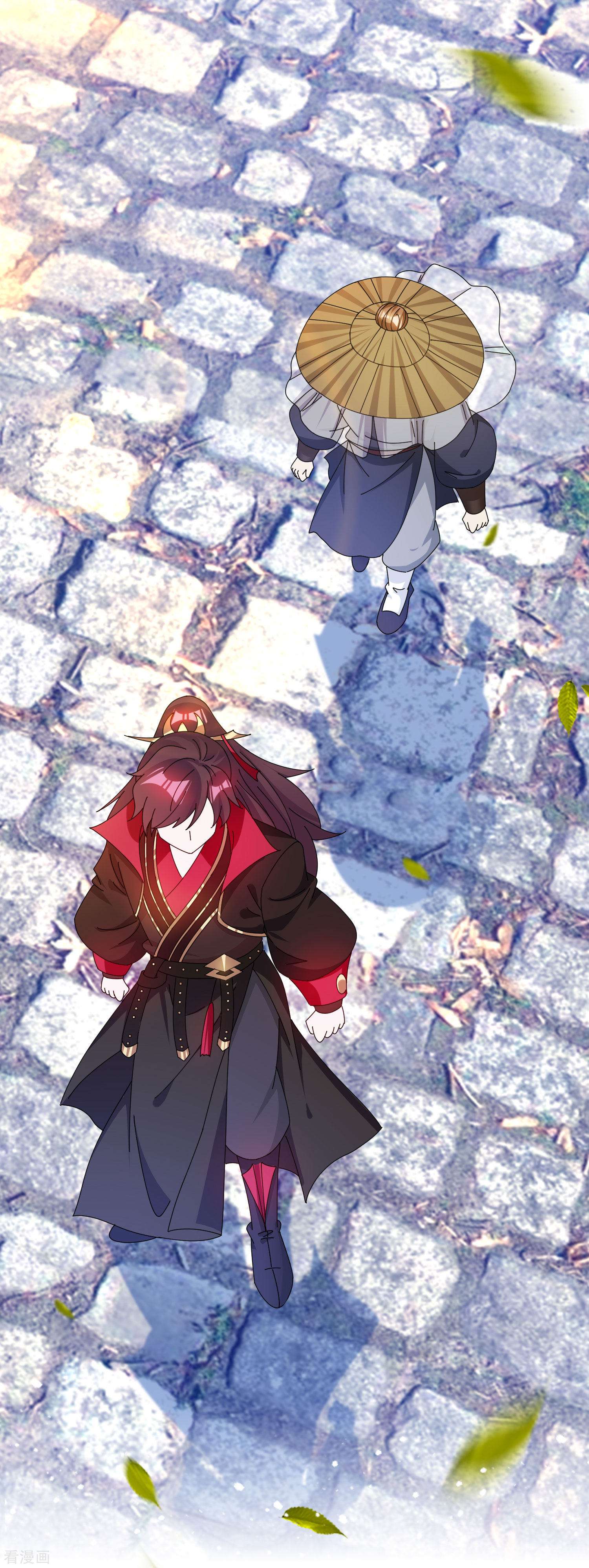 极品败家子284话