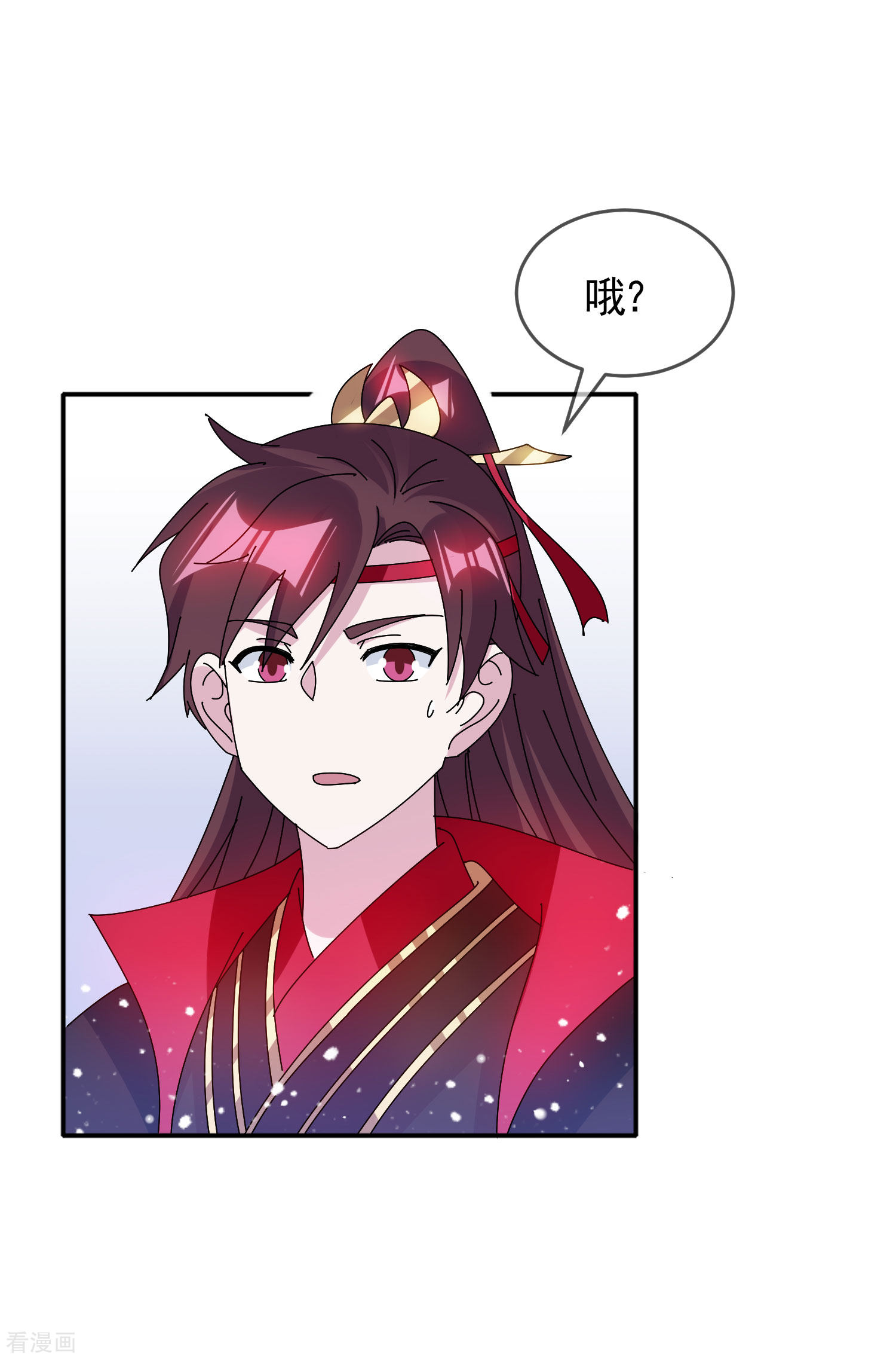 极品败家子285话