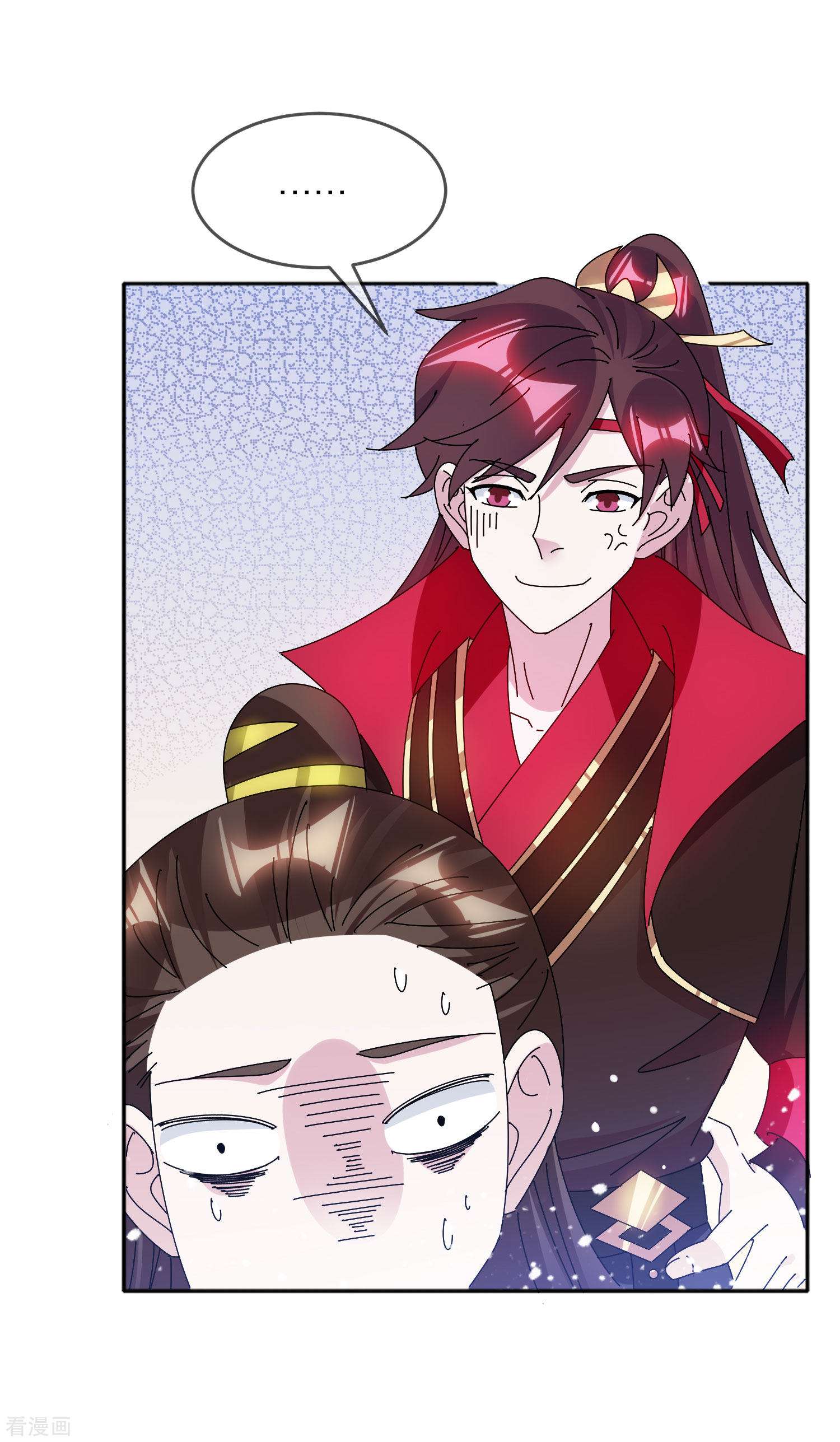 极品败家子287话