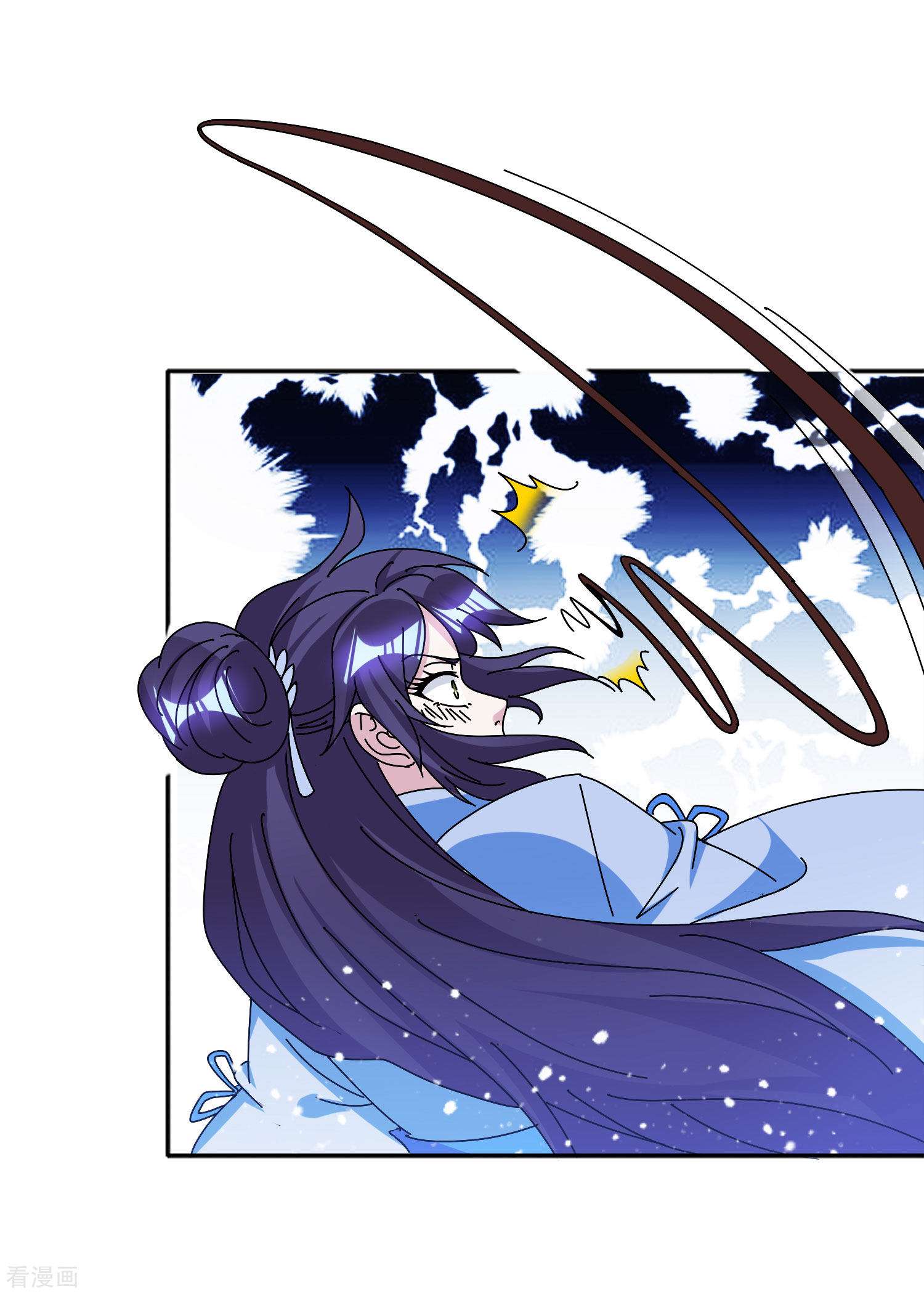 极品败家子299话