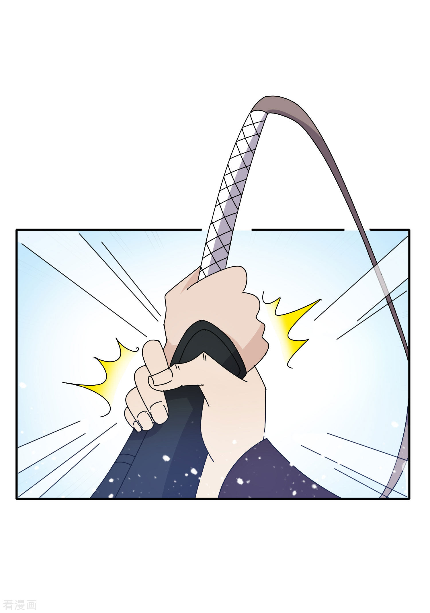 极品败家子299话