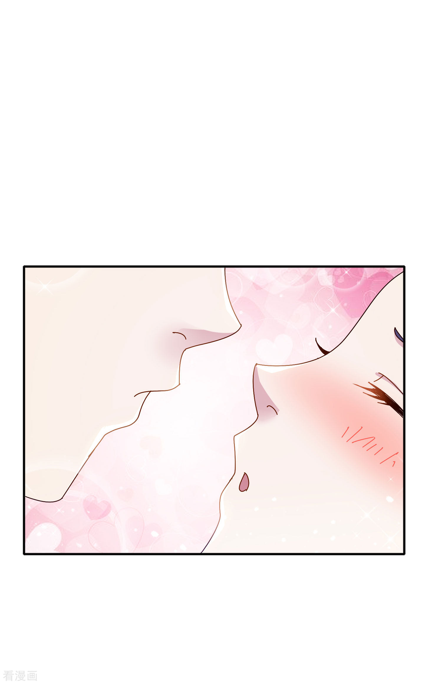 极品败家子300话