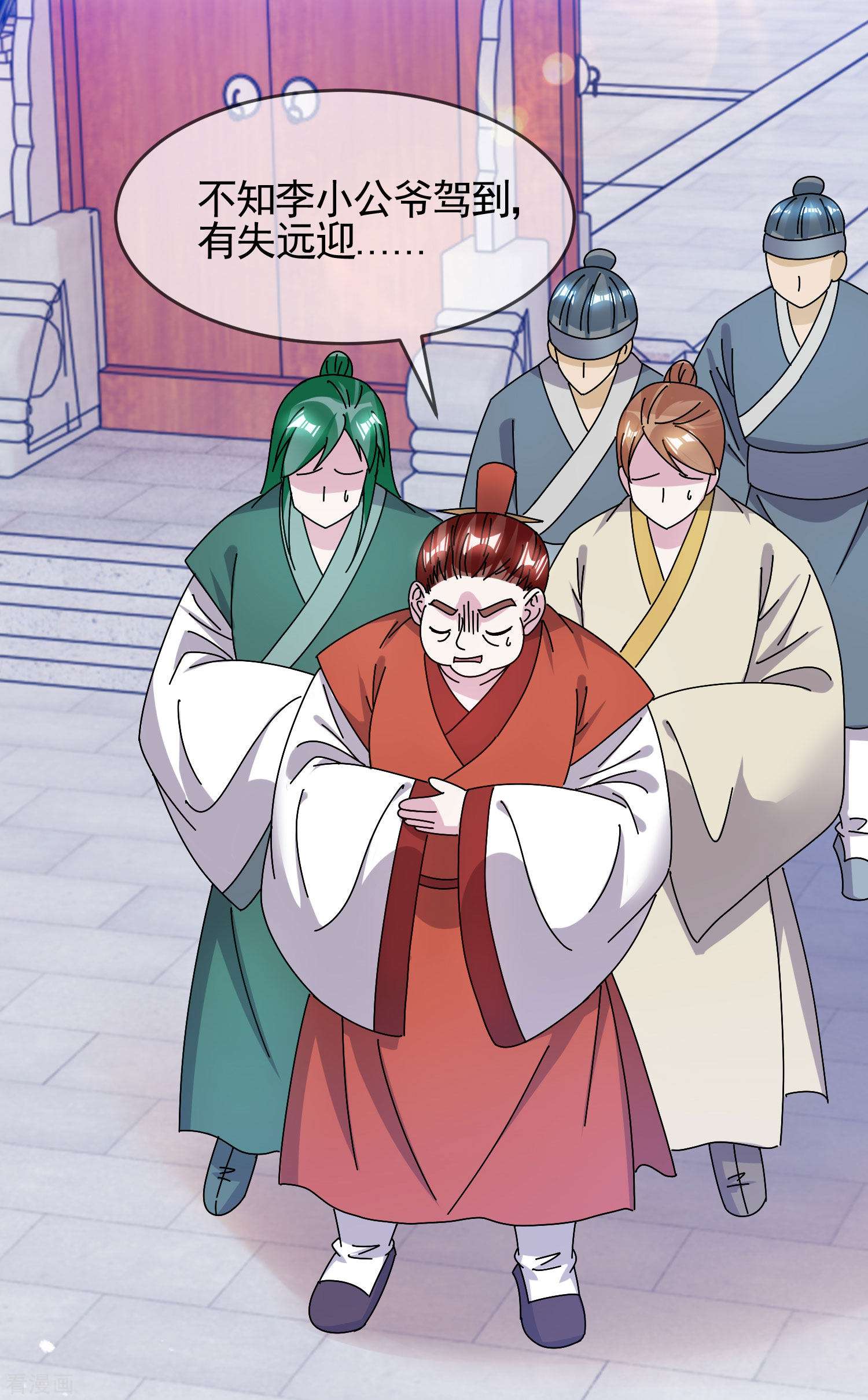 极品败家子302话