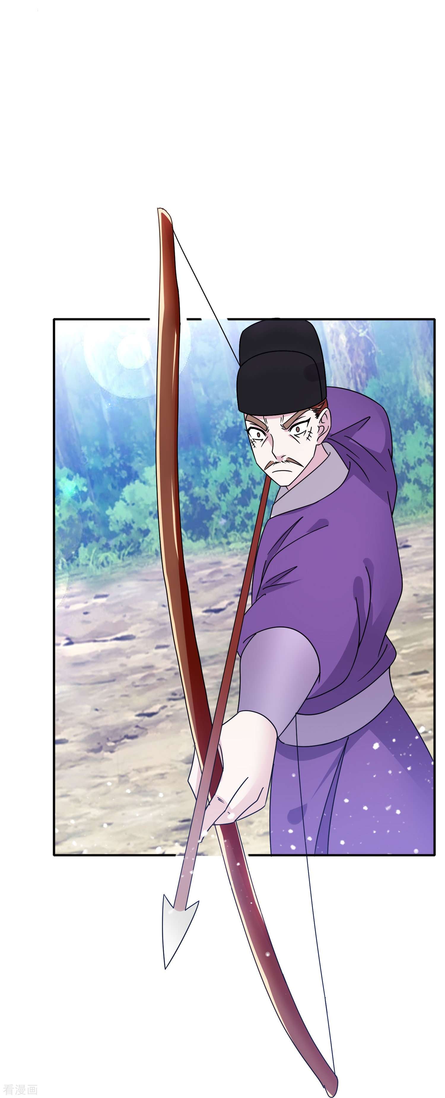 极品败家子307话