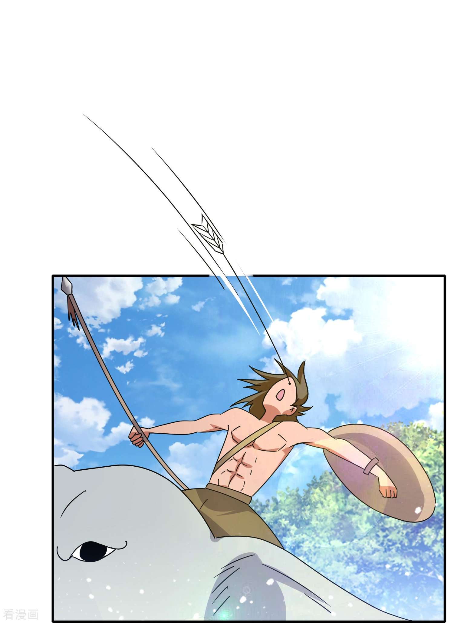 极品败家子307话