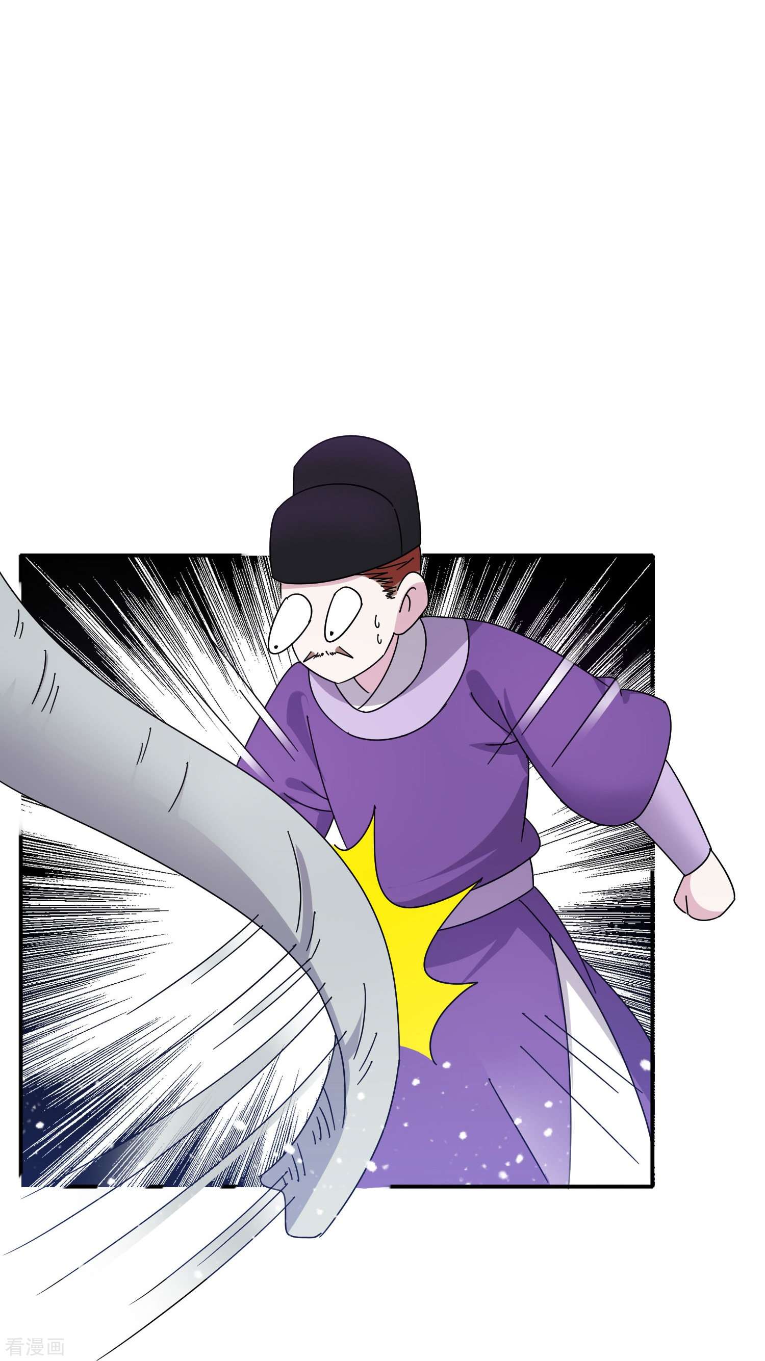 极品败家子307话