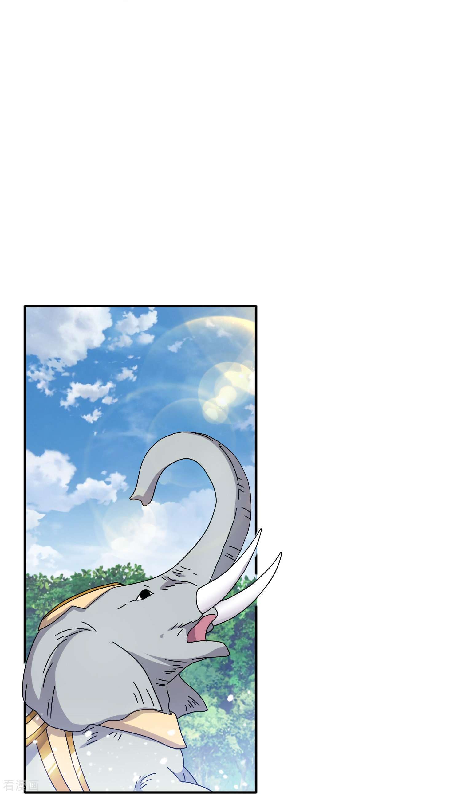 极品败家子307话