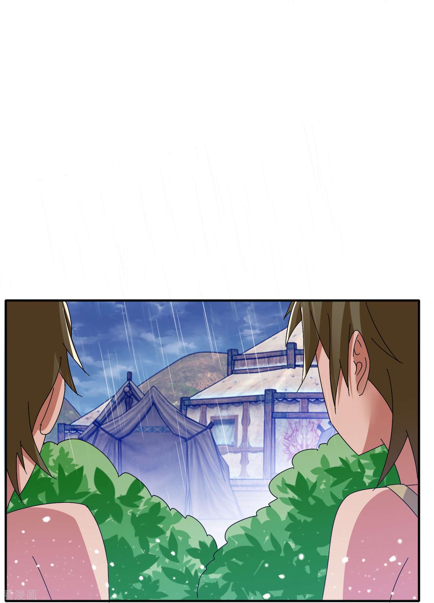 极品败家子308话