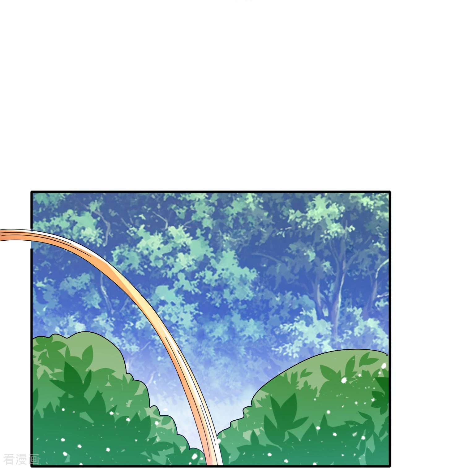 极品败家子308话