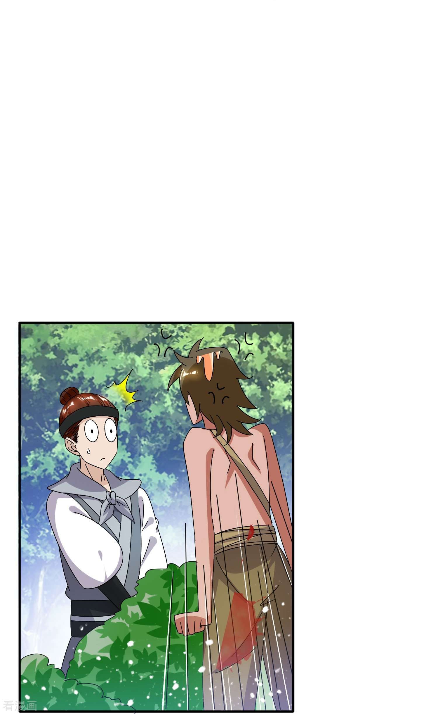 极品败家子308话