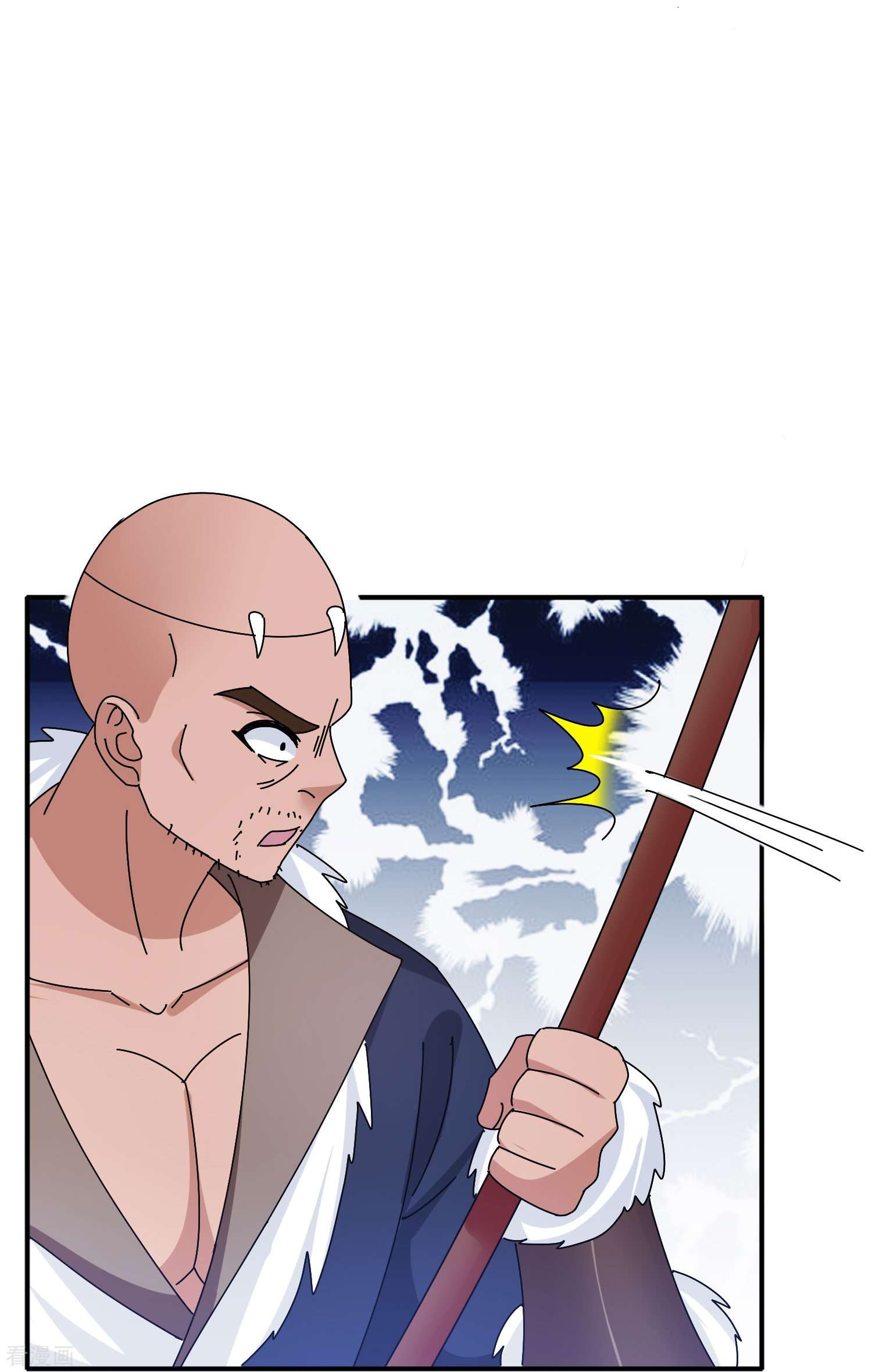 极品败家子312话