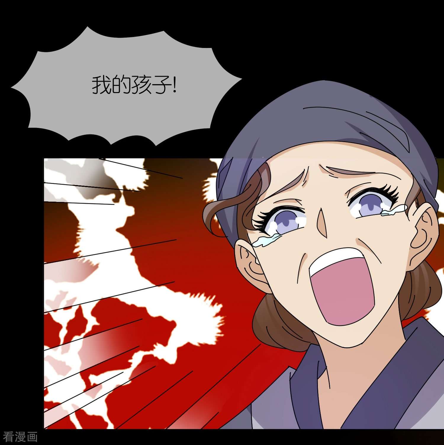 极品败家子314话