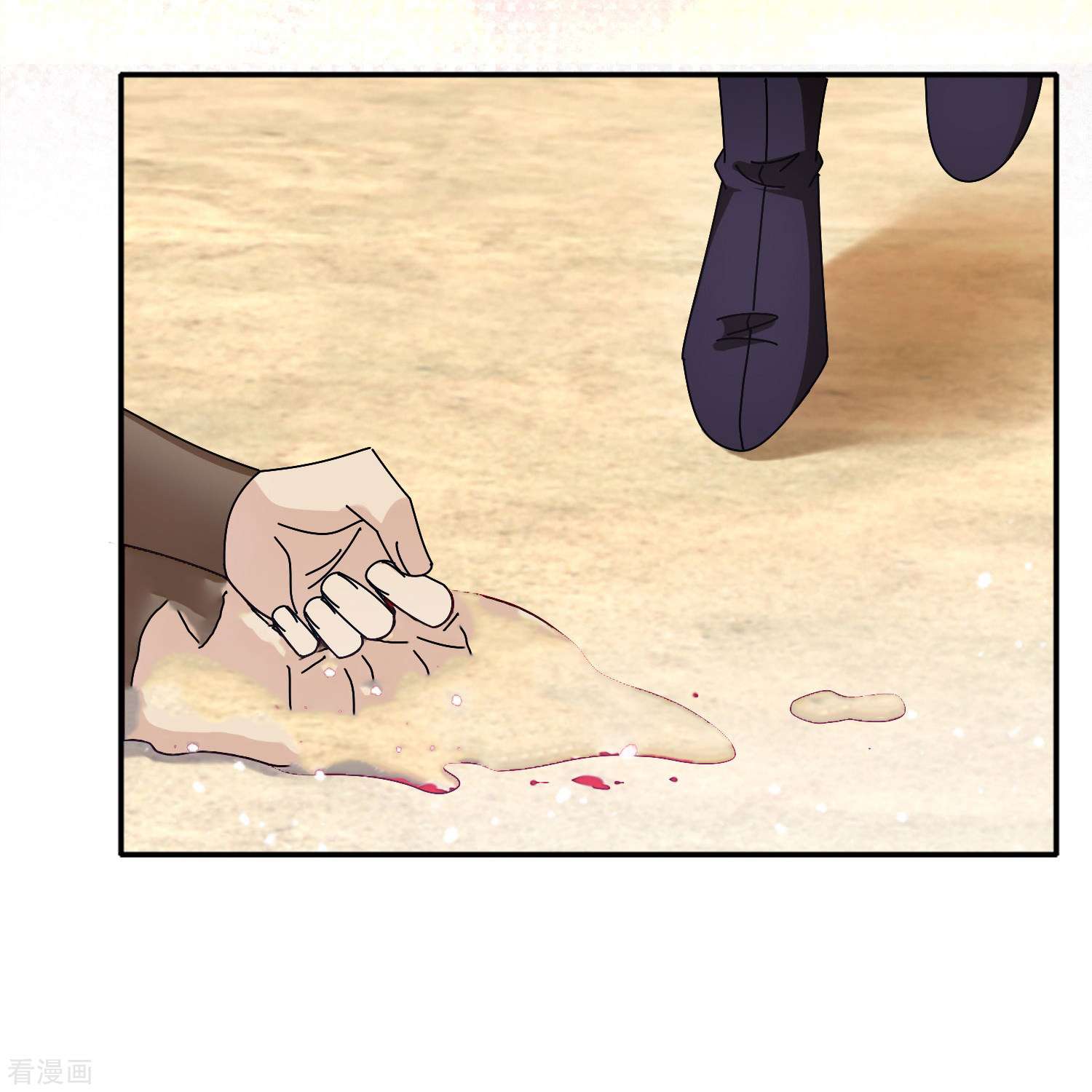 极品败家子315话