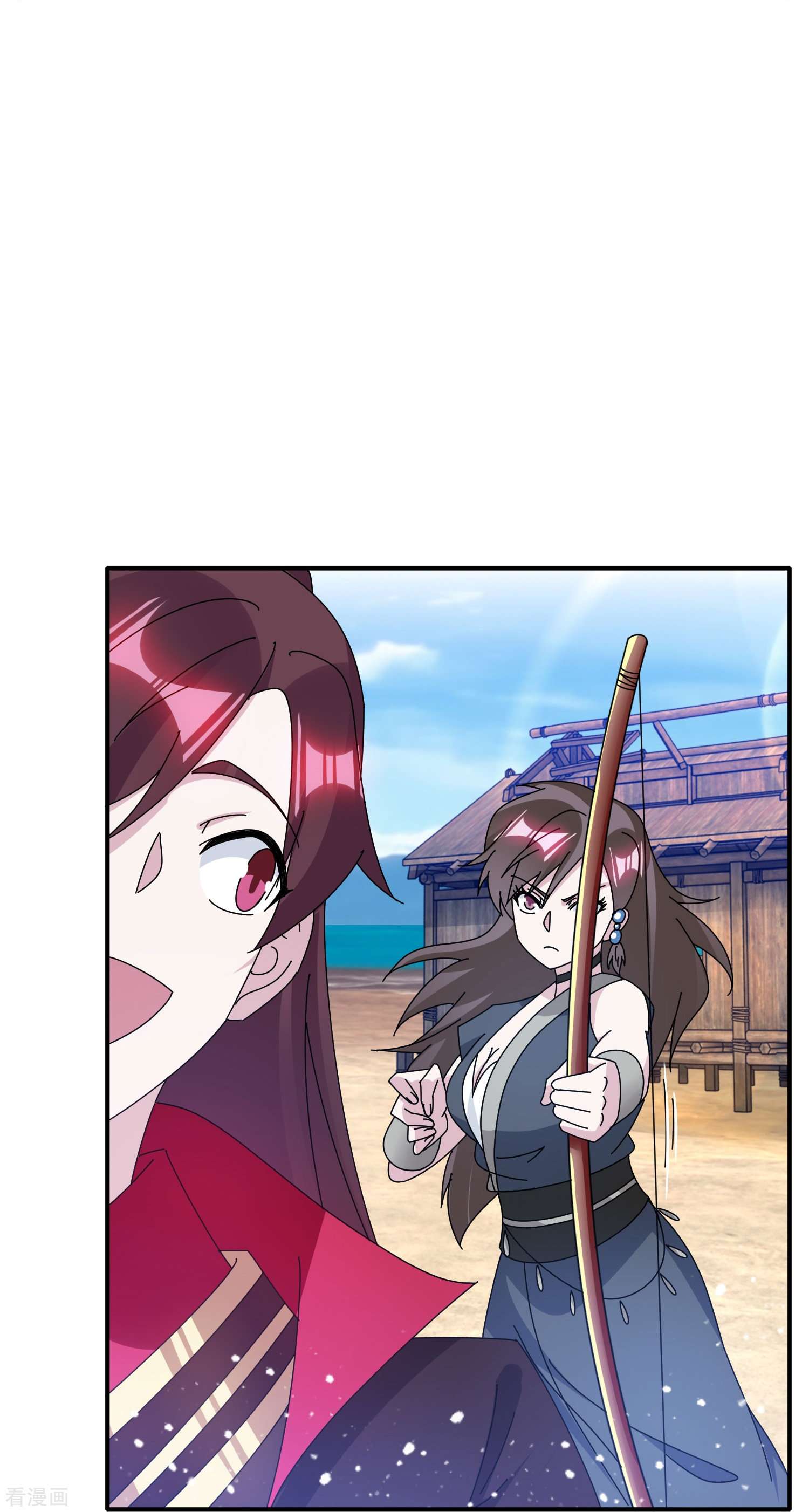 极品败家子316话