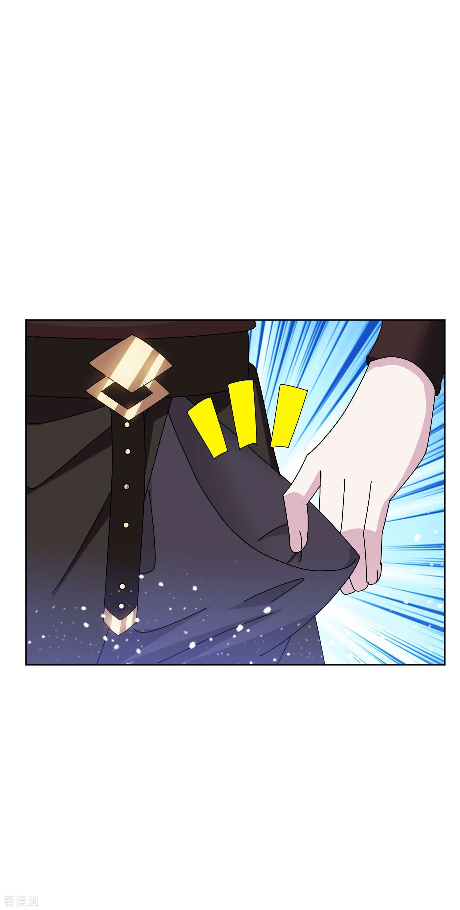 极品败家子320话