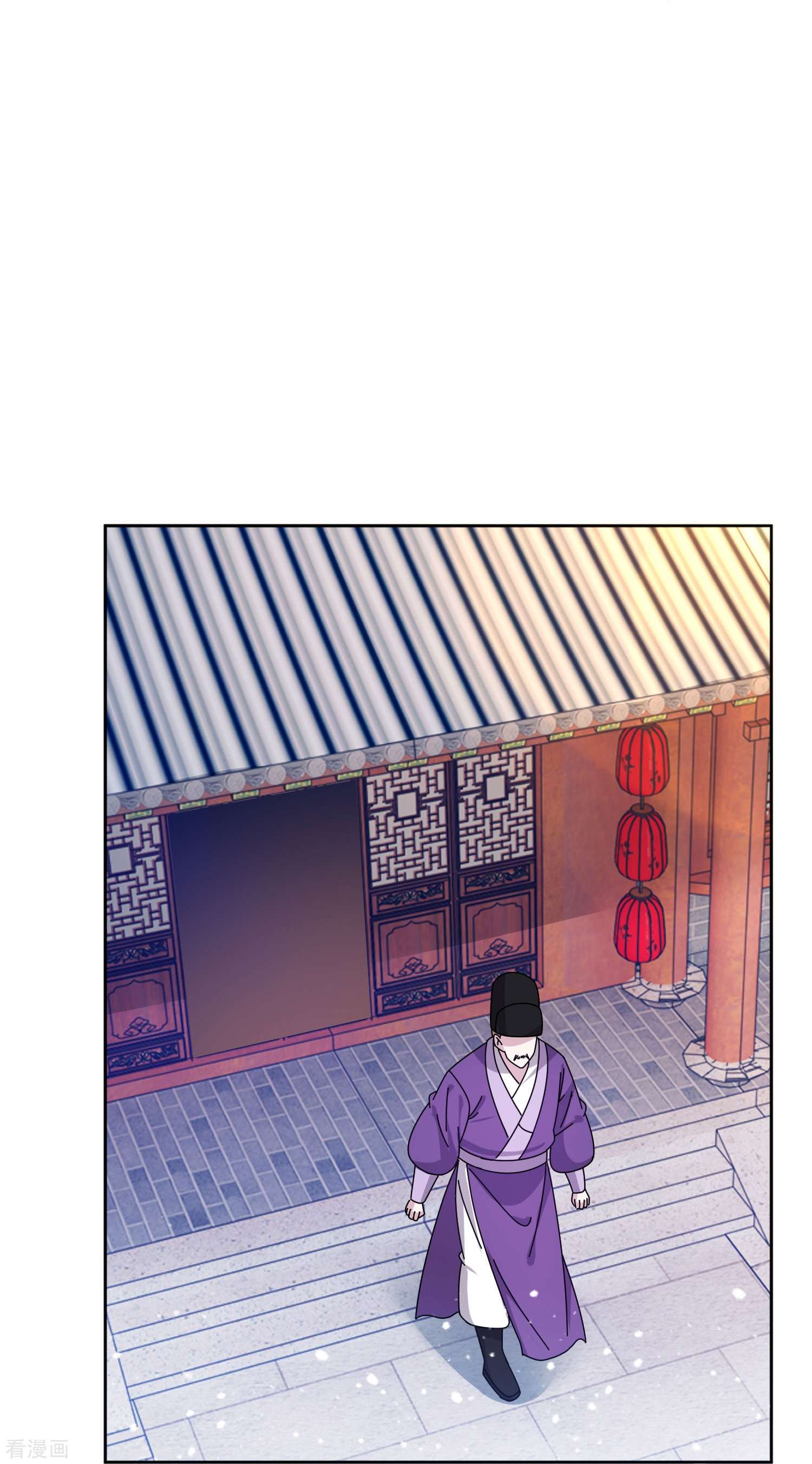 极品败家子323话