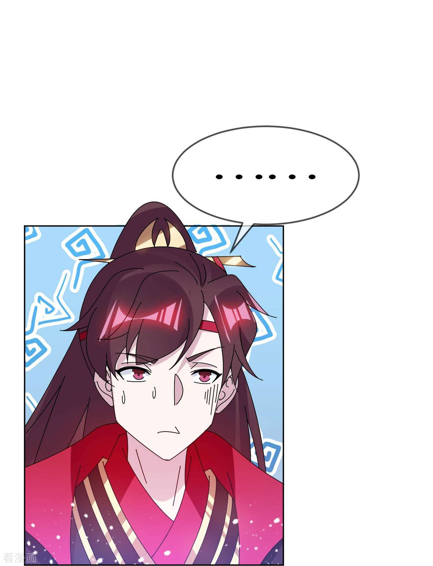 极品败家子327话