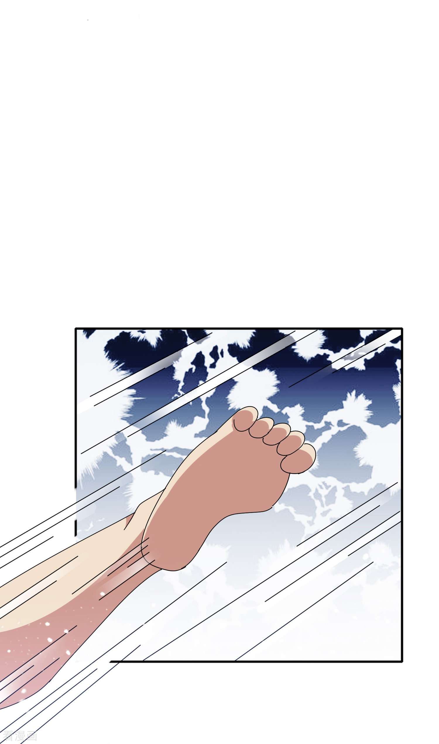 极品败家子331话