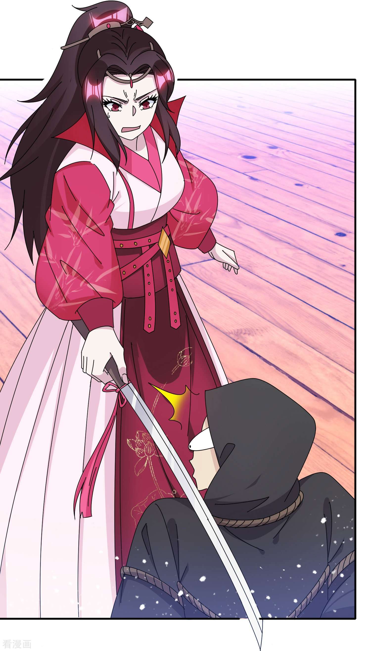 极品败家子333话