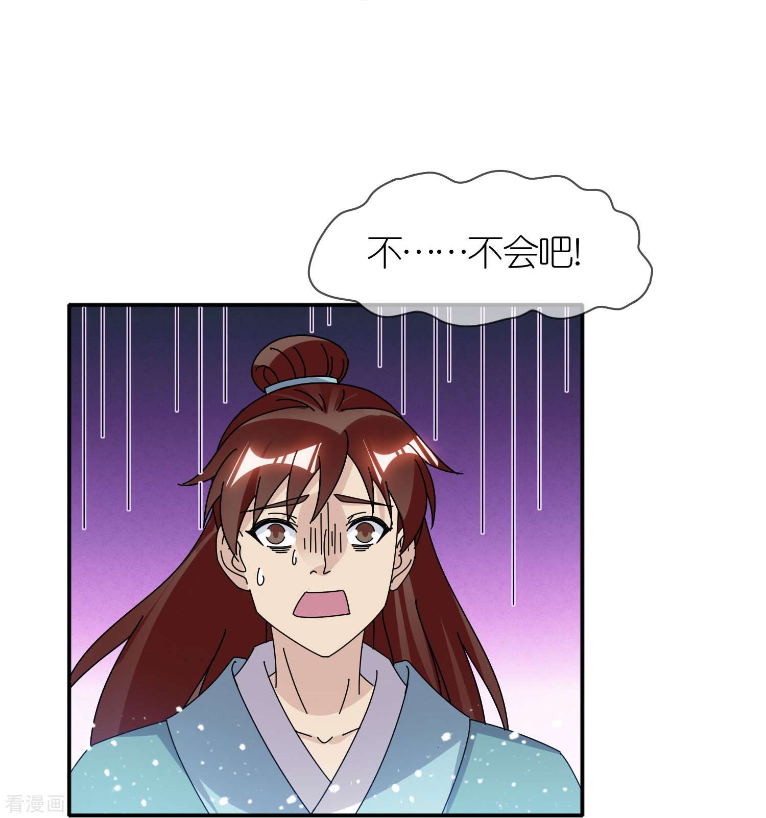 极品败家子334话