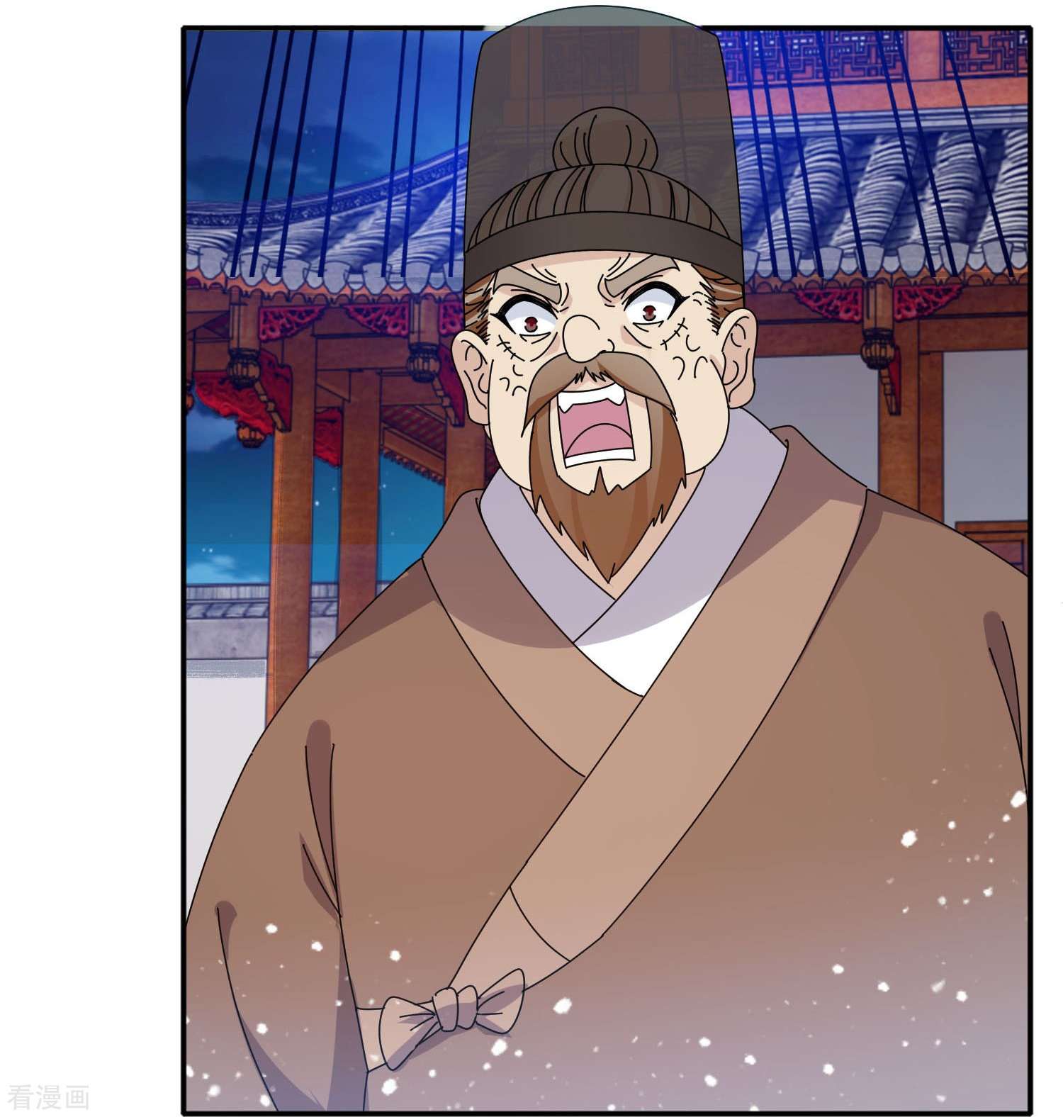 极品败家子335话