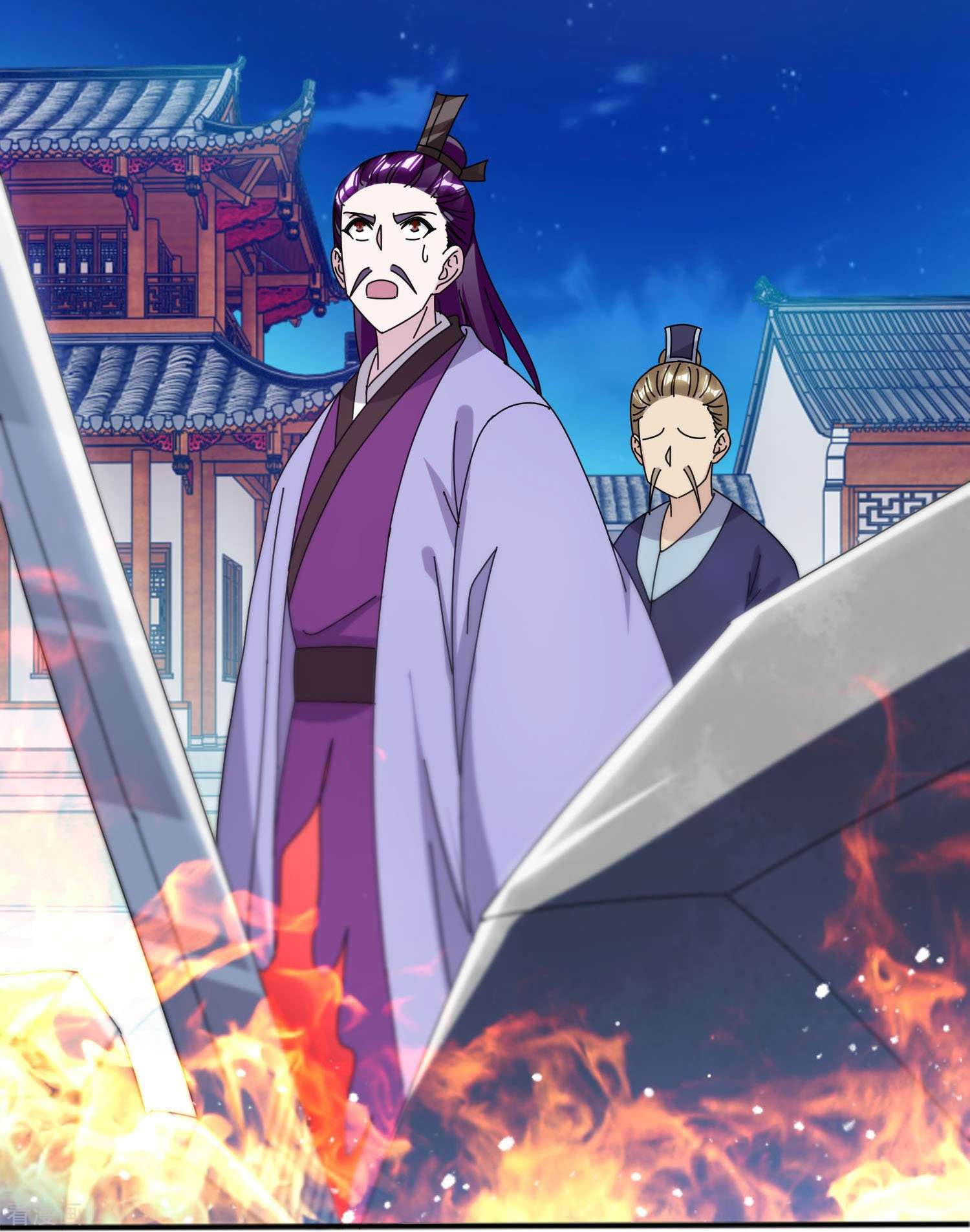 极品败家子335话