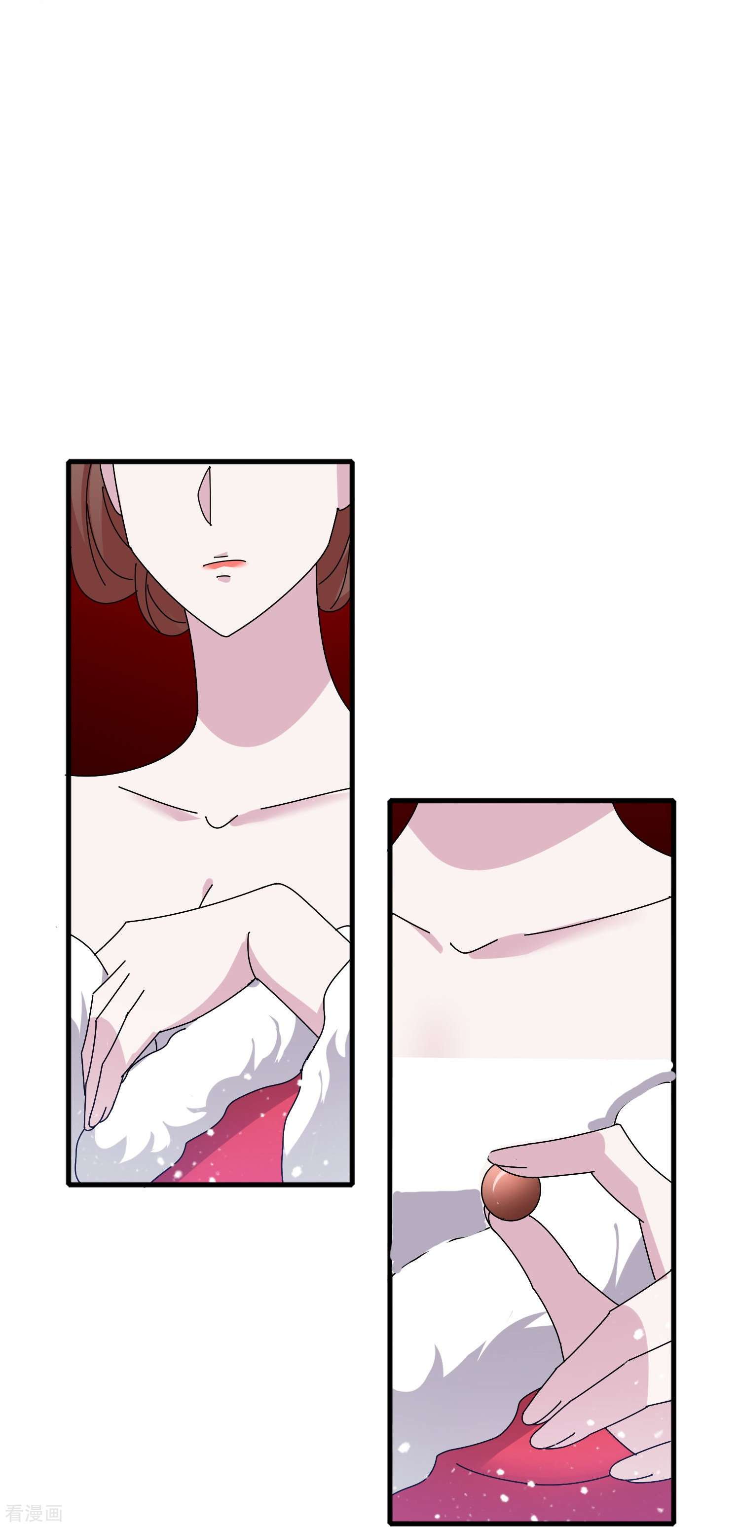 极品败家子339话