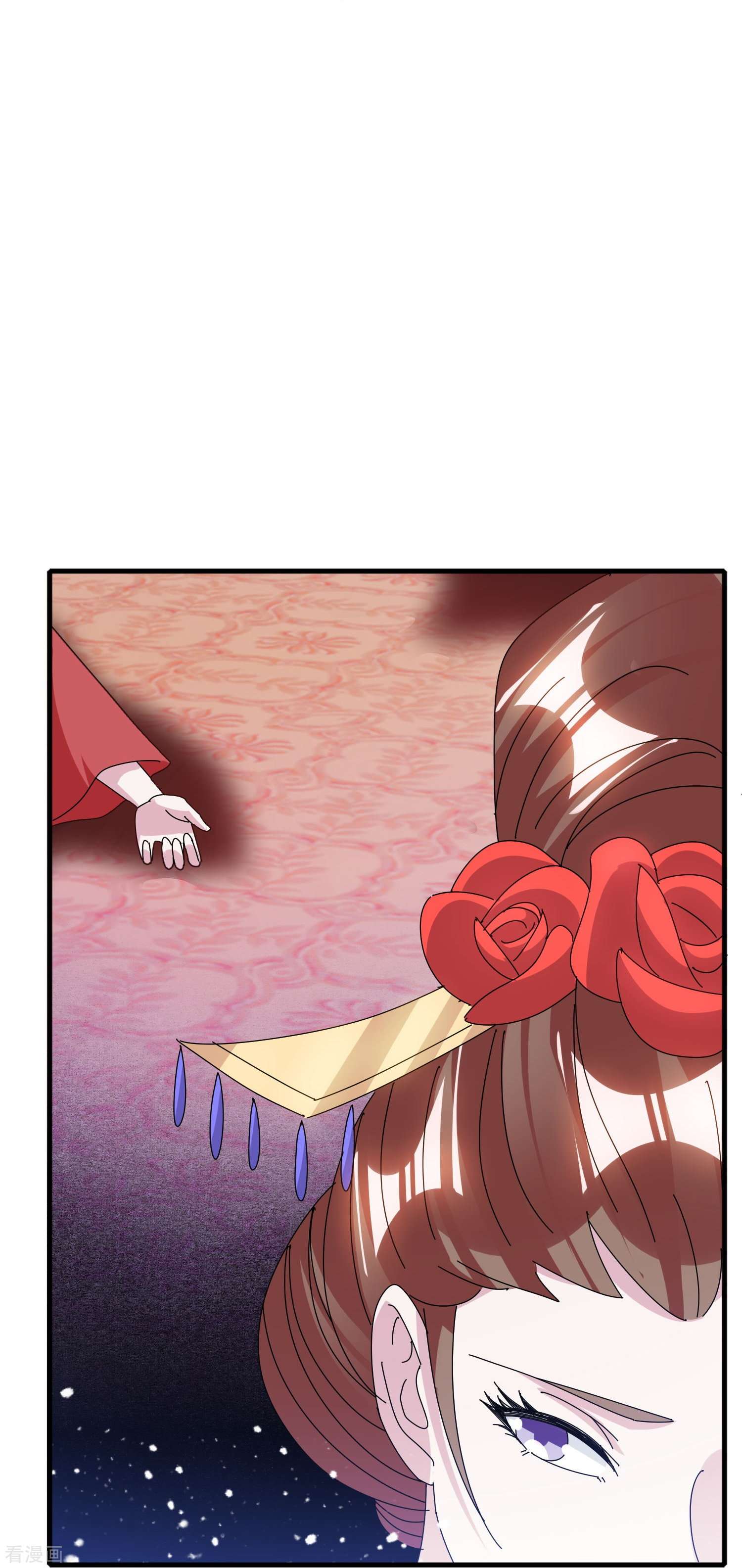 极品败家子340话