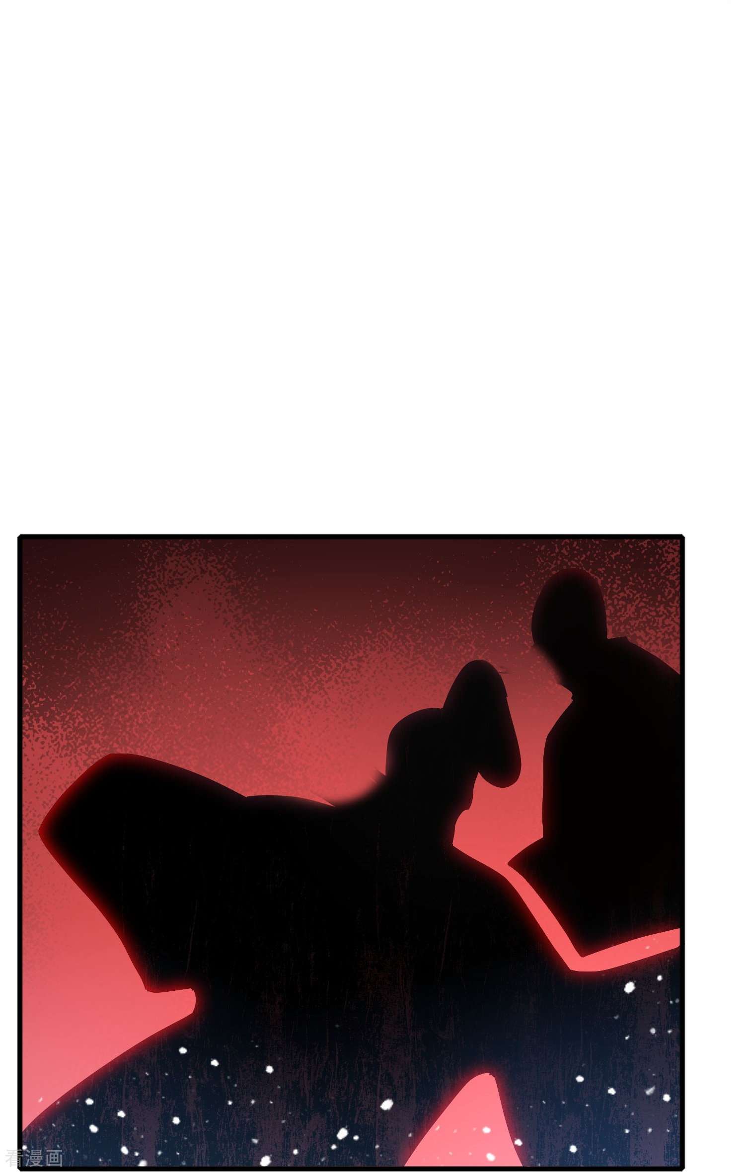 极品败家子340话