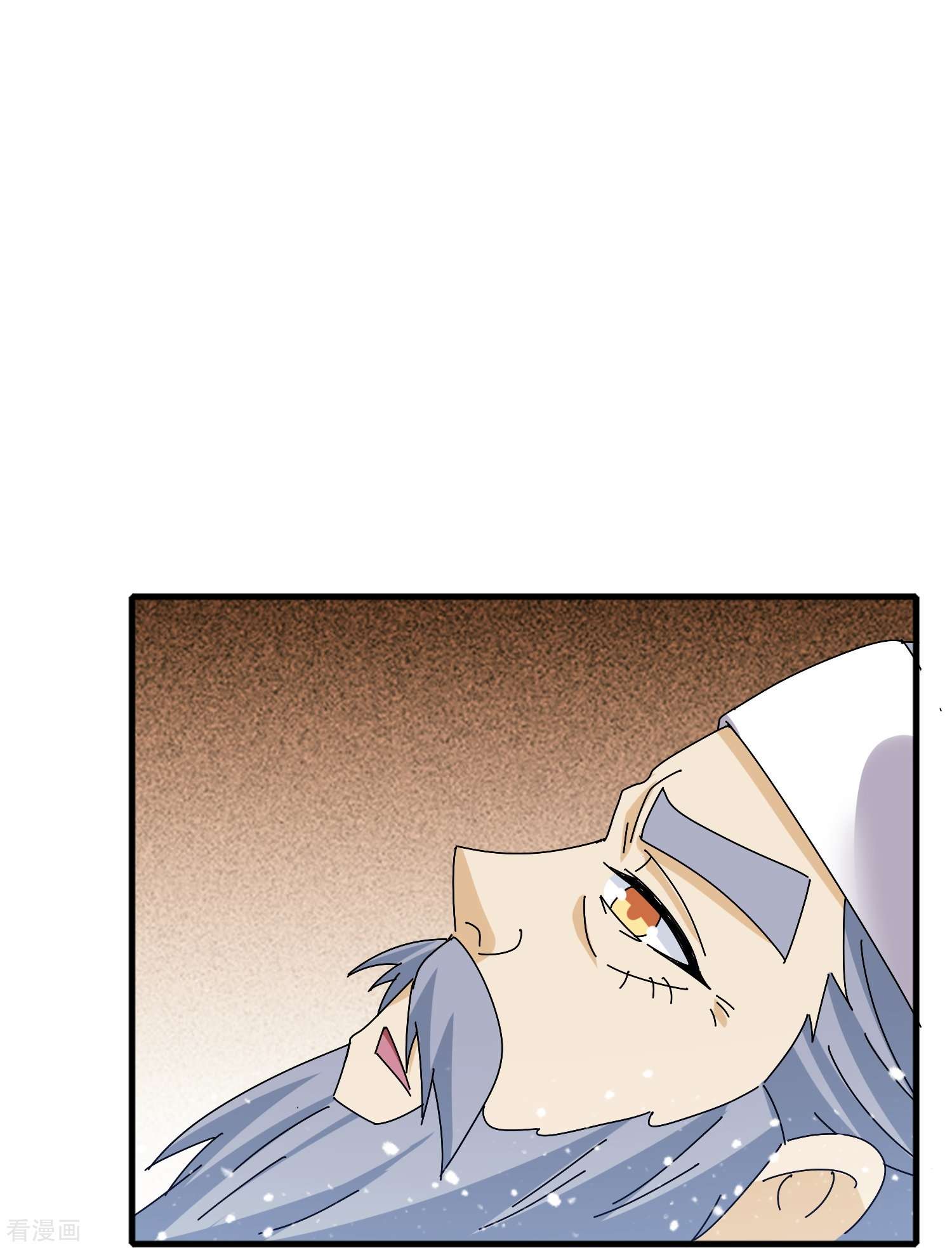 极品败家子340话