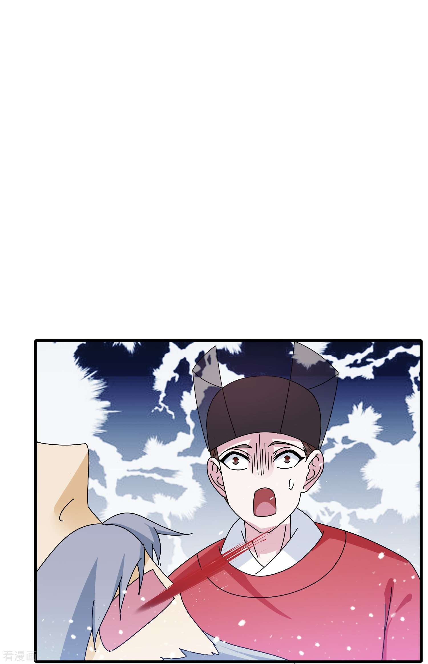 极品败家子340话